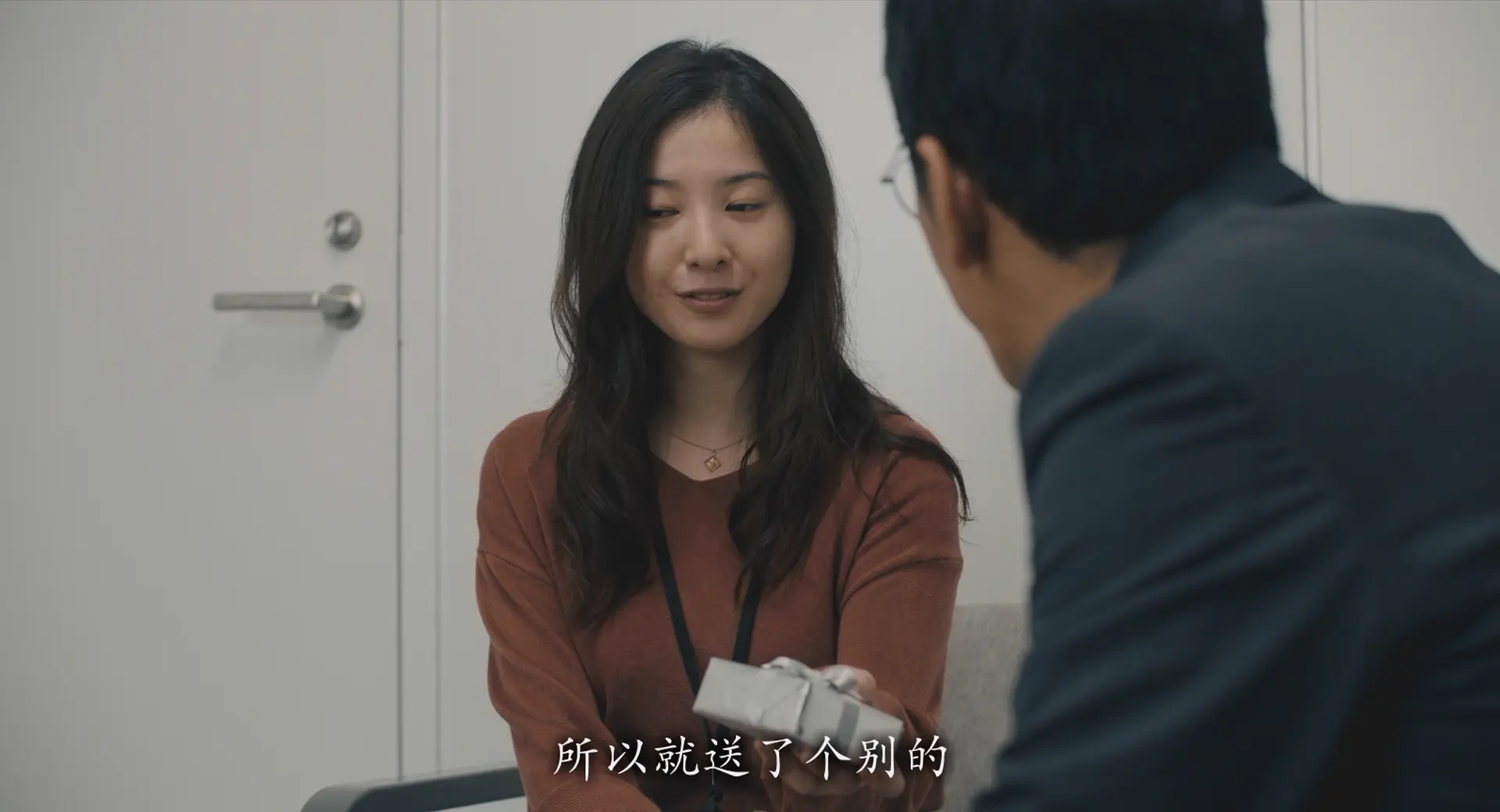 [ed2k][2020][你的眼睛在追问][吉高由里子/横滨流星][爱情][简繁字幕][MKV/9.98GiB][BluRay.1080p.x264.DTS-CMCT]