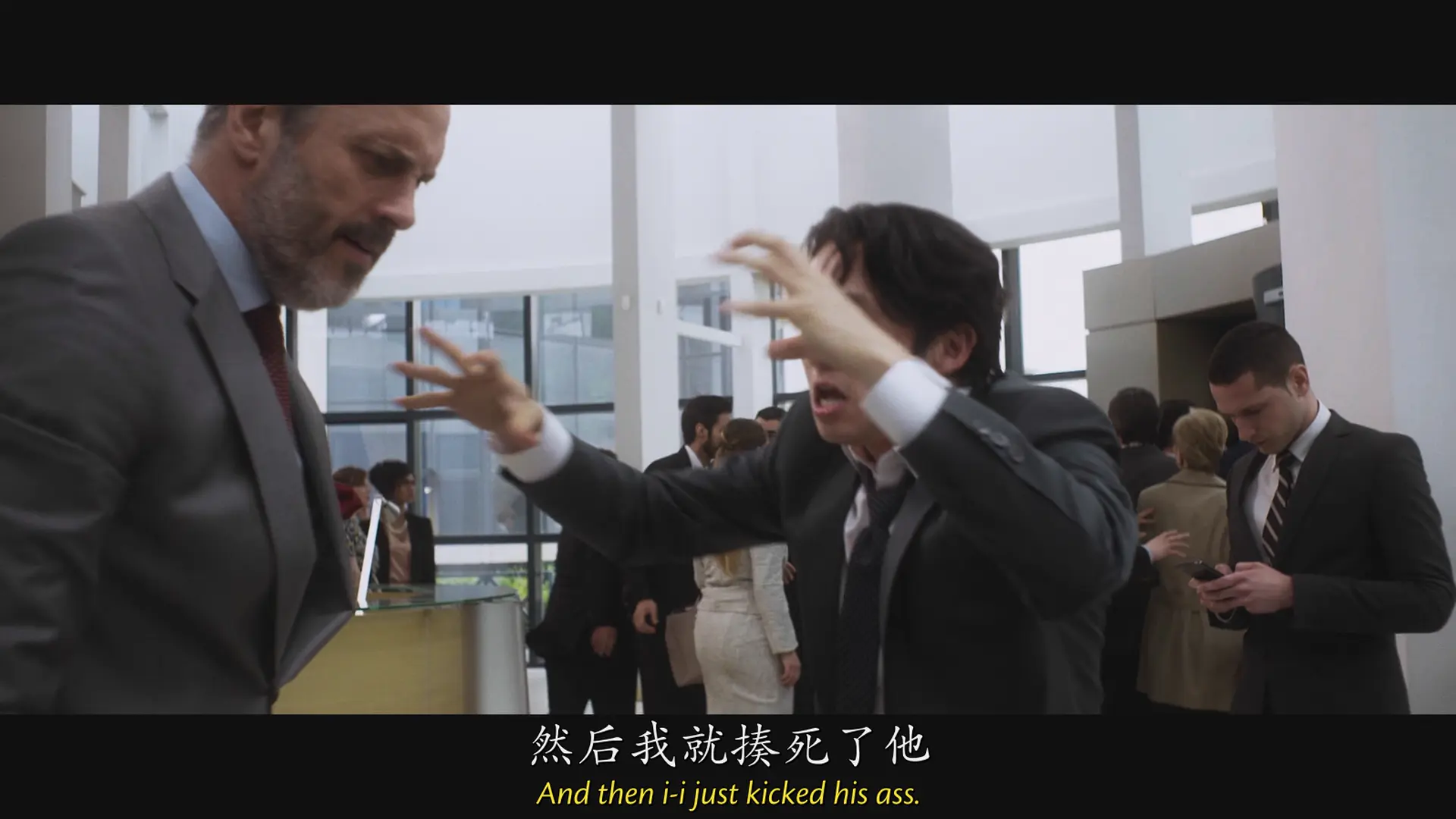 [ed2k][2017][大骚乱][史蒂文·元/萨玛拉·维文][动作/恐怖][中英字幕][MKV/7.52GiB][BluRay.1080p.x264.DTS-CMCT]