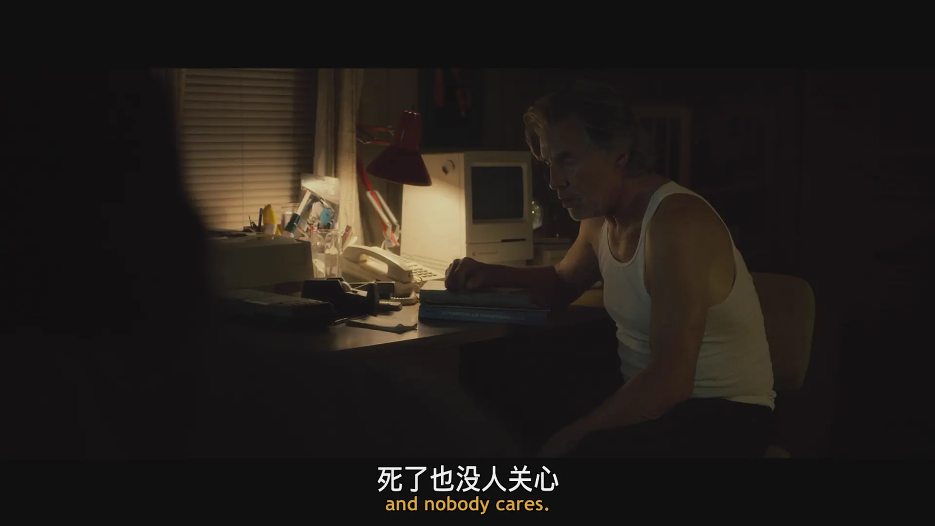 [ed2k][2014][七月寒潮][迈克尔·C·豪尔/山姆·谢泼德][惊悚/犯罪][中英字幕][MKV/9.44GiB][BluRay.1080p.x264.DTS-CMCT]