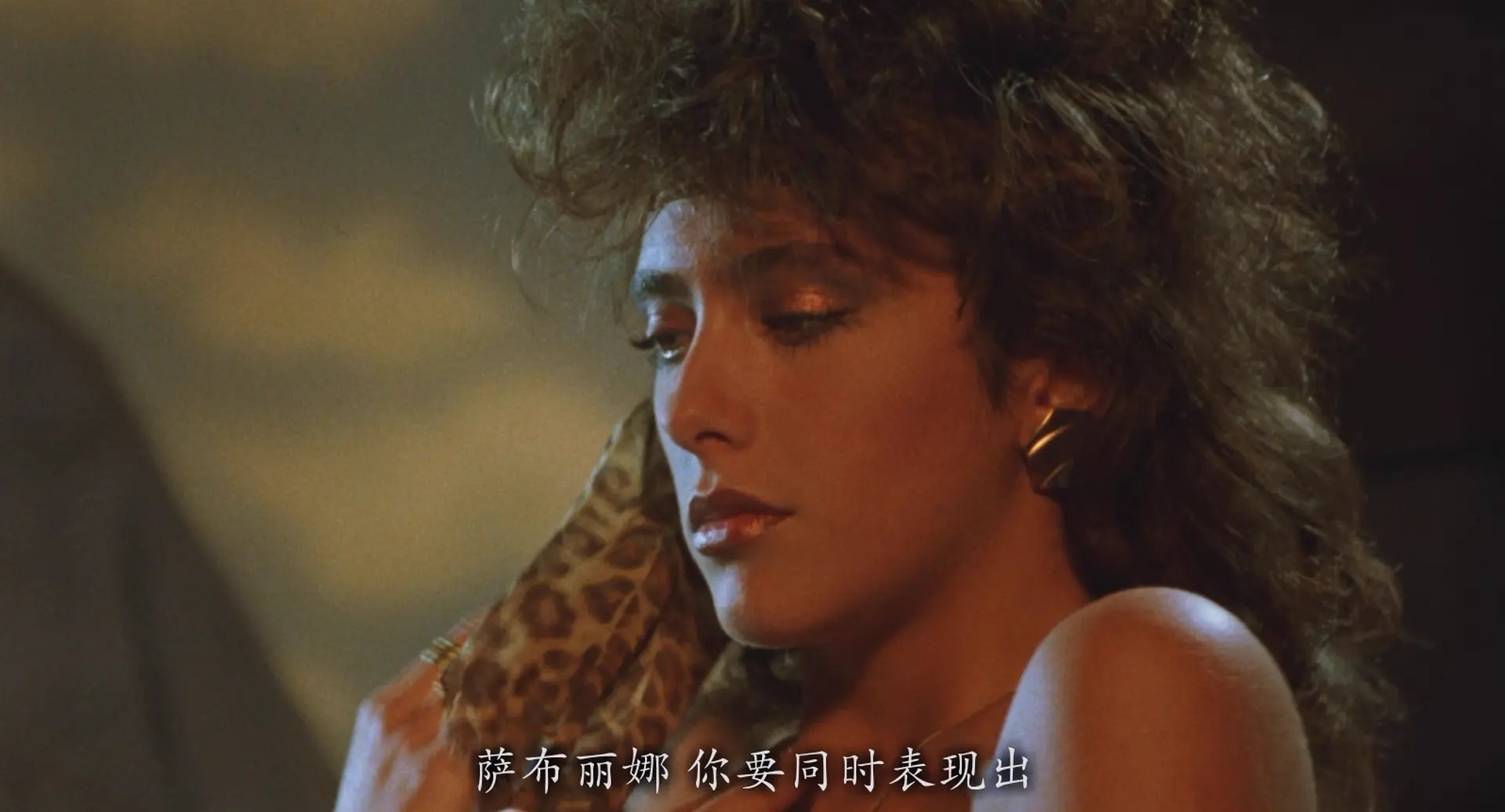 [ed2k][1987][谵妄][Serena Grandi/Daria Nicolodi][惊悚/情色][简繁字幕][MKV/8.93GiB][BluRay.1080p.x264.FLAC-CMCT]