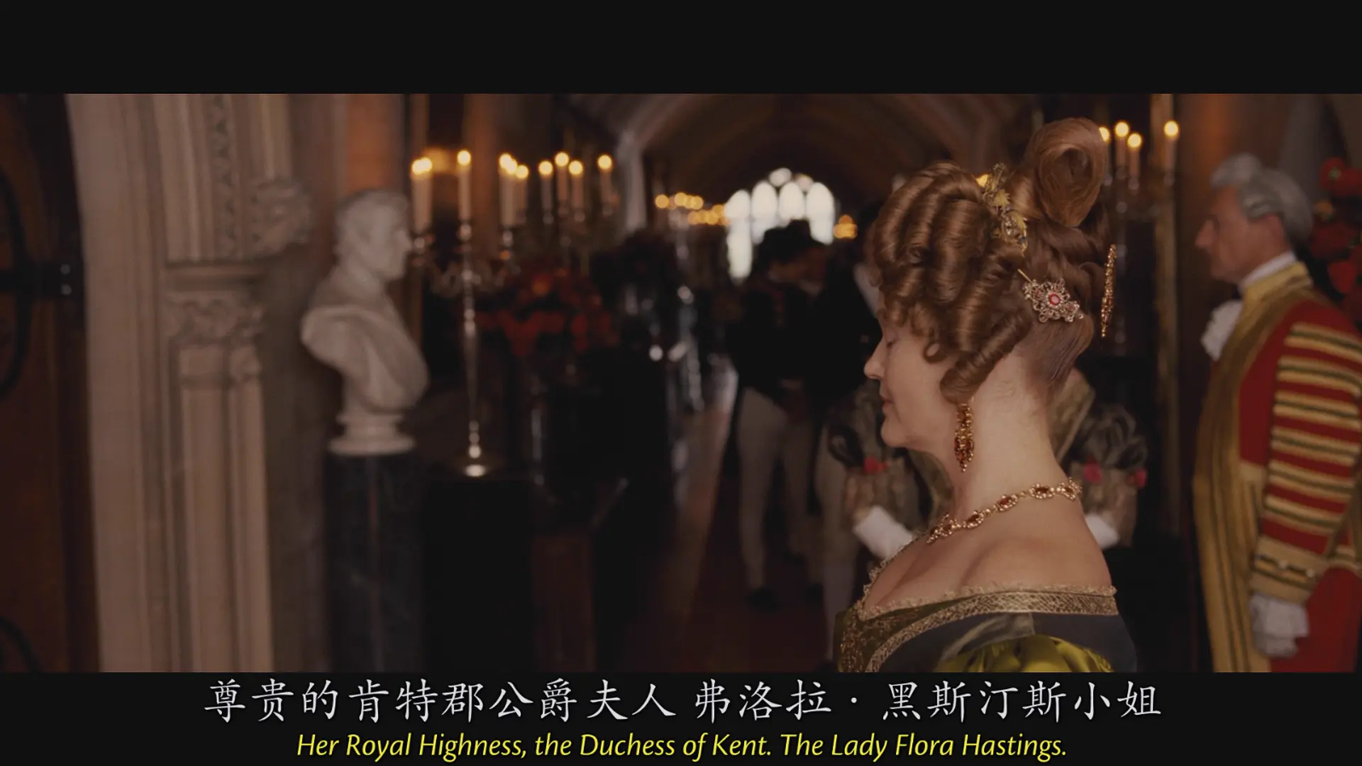 [ed2k][2009][年轻的维多利亚][艾米莉·布朗特/鲁伯特·弗兰德][剧情/爱情/传记][中英字幕][MKV/8.88GiB][BluRay.1080p.x264.DDP.5.1-CMCT]