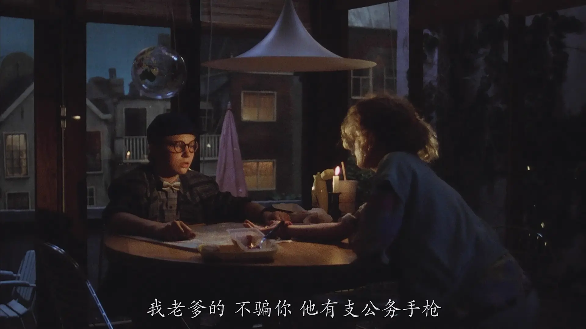 [ed2k][1988][阿姆斯特丹的水鬼][休伯·史塔普/莫妮卡·梵·德·冯][动作/悬疑/惊悚][国荷双语][MKV/8.85GiB][BluRay.1080p.x264.DTS.3Audios-CMCT]