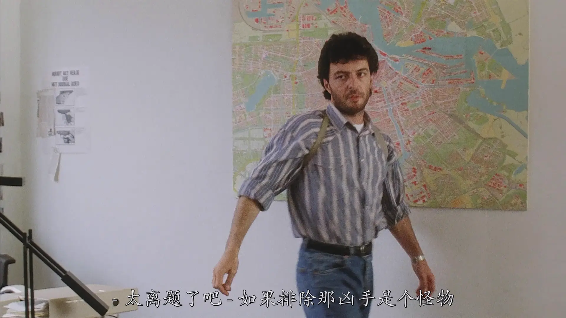 [ed2k][1988][阿姆斯特丹的水鬼][休伯·史塔普/莫妮卡·梵·德·冯][动作/悬疑/惊悚][国荷双语][MKV/8.85GiB][BluRay.1080p.x264.DTS.3Audios-CMCT]