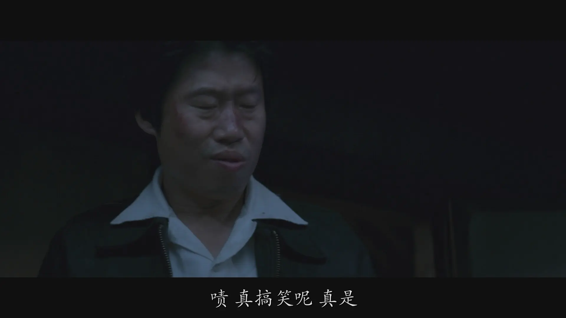 [ed2k][2019][词典][柳海真/尹启相][剧情/历史][简繁字幕][MKV/12.00GiB][BluRay.1080p.x264.DTS-CMCT]