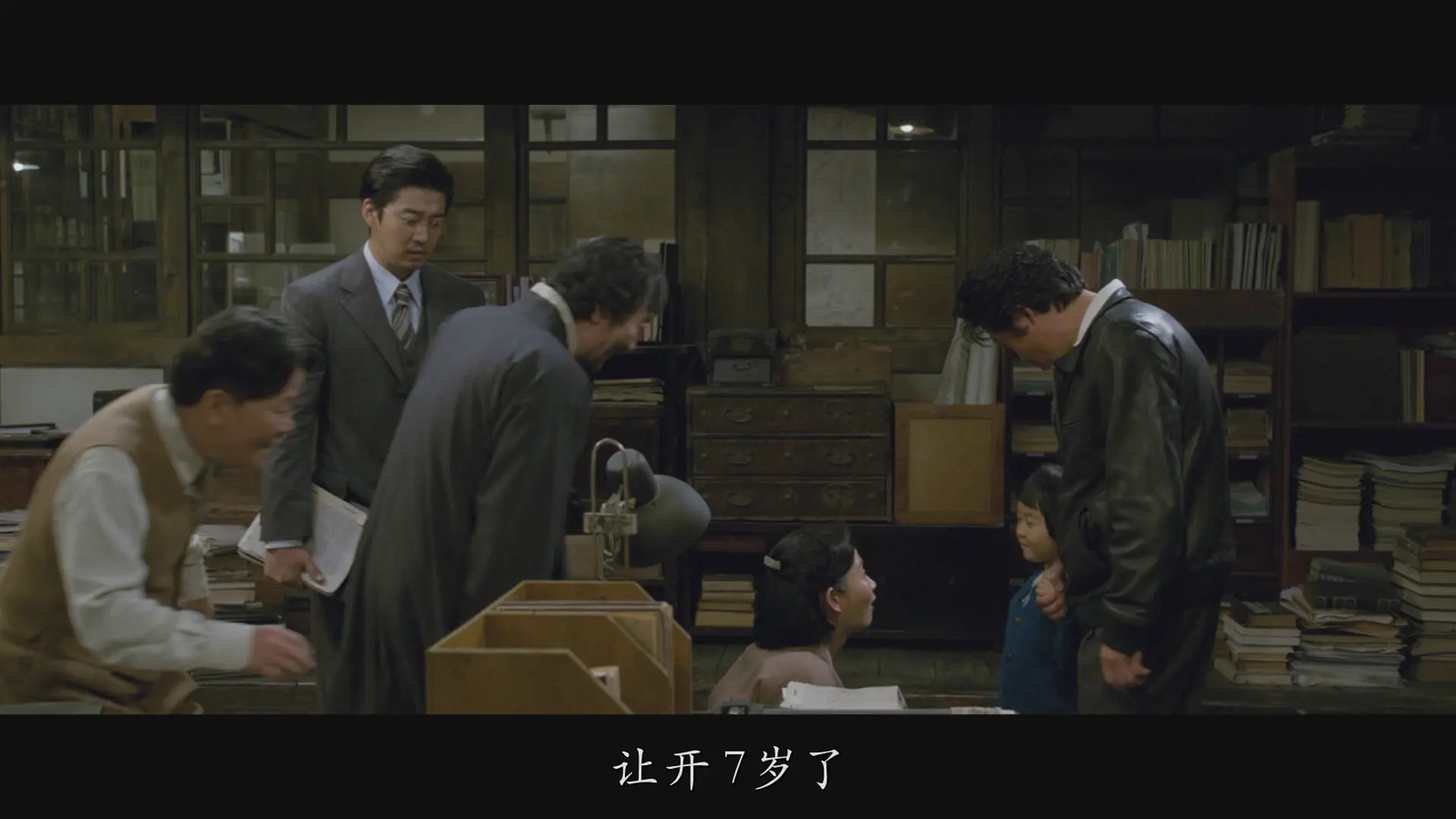 [ed2k][2019][词典][柳海真/尹启相][剧情/历史][简繁字幕][MKV/12.00GiB][BluRay.1080p.x264.DTS-CMCT]