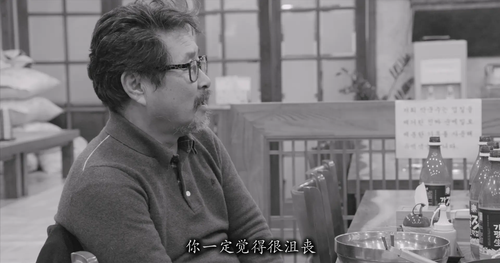 [ed2k][2018][江边旅馆][奇周峯/金敏喜][剧情][简繁字幕][MKV/8.20GiB][BluRay.1080p.x264.DTS-CMCT]