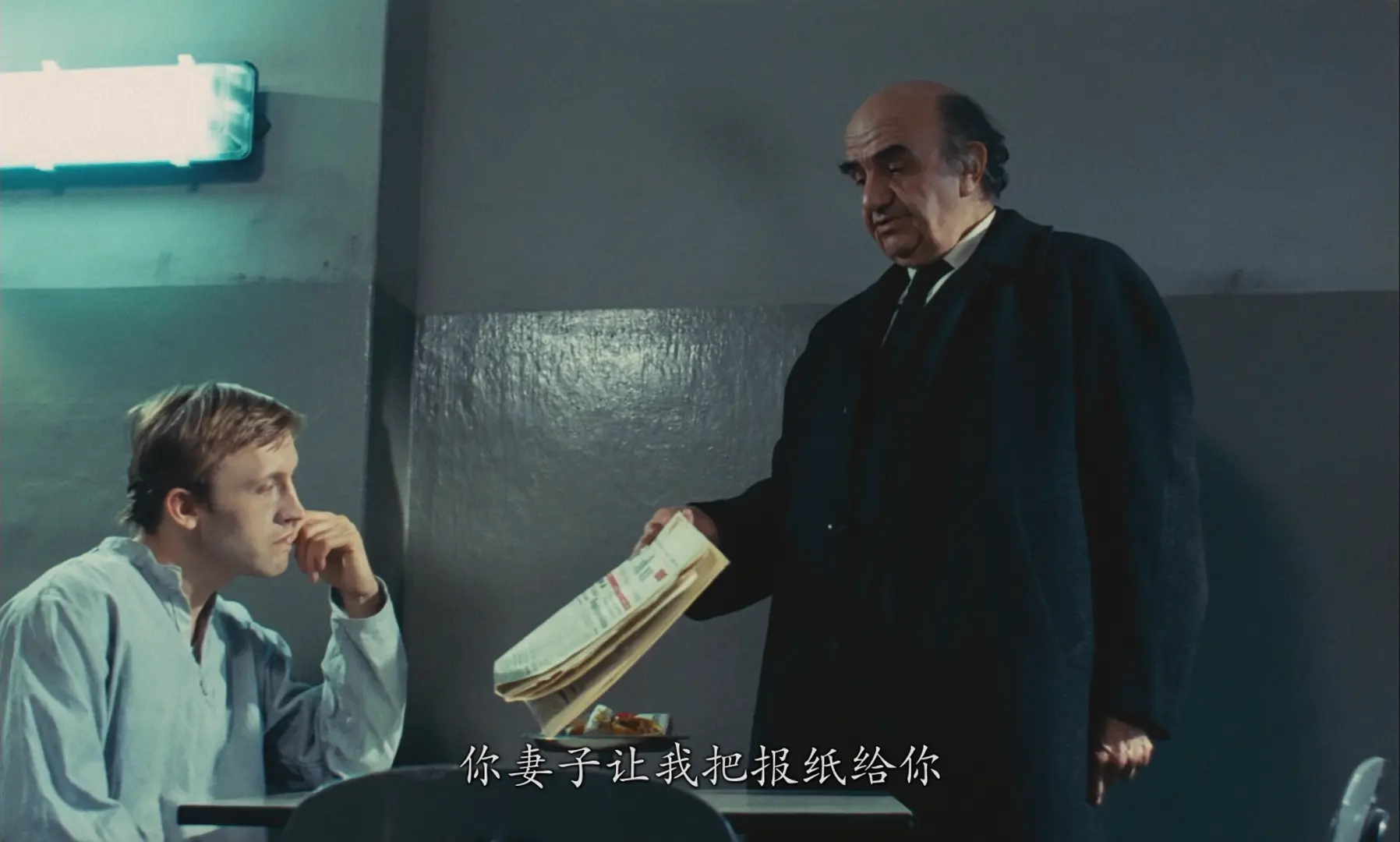 [ed2k][1985][无休无止][格拉日娜·沙波沃夫斯卡/玛利亚·帕库尔尼斯][剧情][简繁字幕][MKV/9.99GiB][BluRay.1080p.x264.DTS-CMCT]