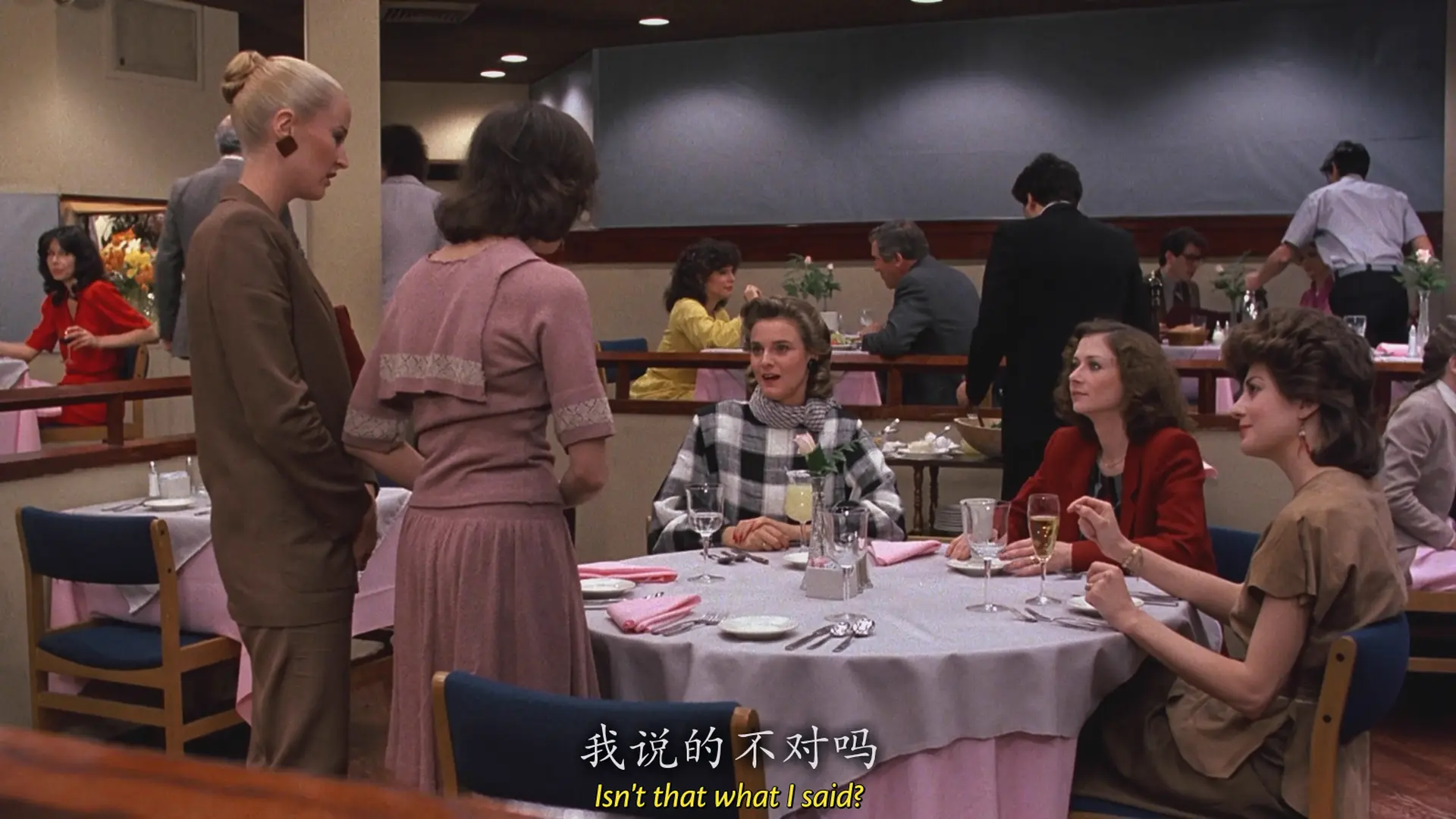 [ed2k][1983][母女情深][雪莉·麦克雷恩/德博拉·温格][剧情/喜剧/爱情][国英双语][MKV/12.99GiB][BluRay.1080p.x264.DTS.2Audios-CMCT]