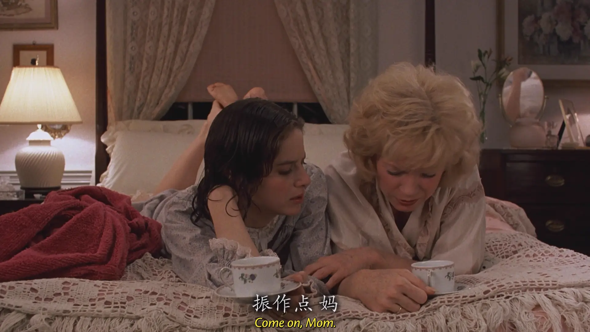 [ed2k][1983][母女情深][雪莉·麦克雷恩/德博拉·温格][剧情/喜剧/爱情][国英双语][MKV/12.99GiB][BluRay.1080p.x264.DTS.2Audios-CMCT]