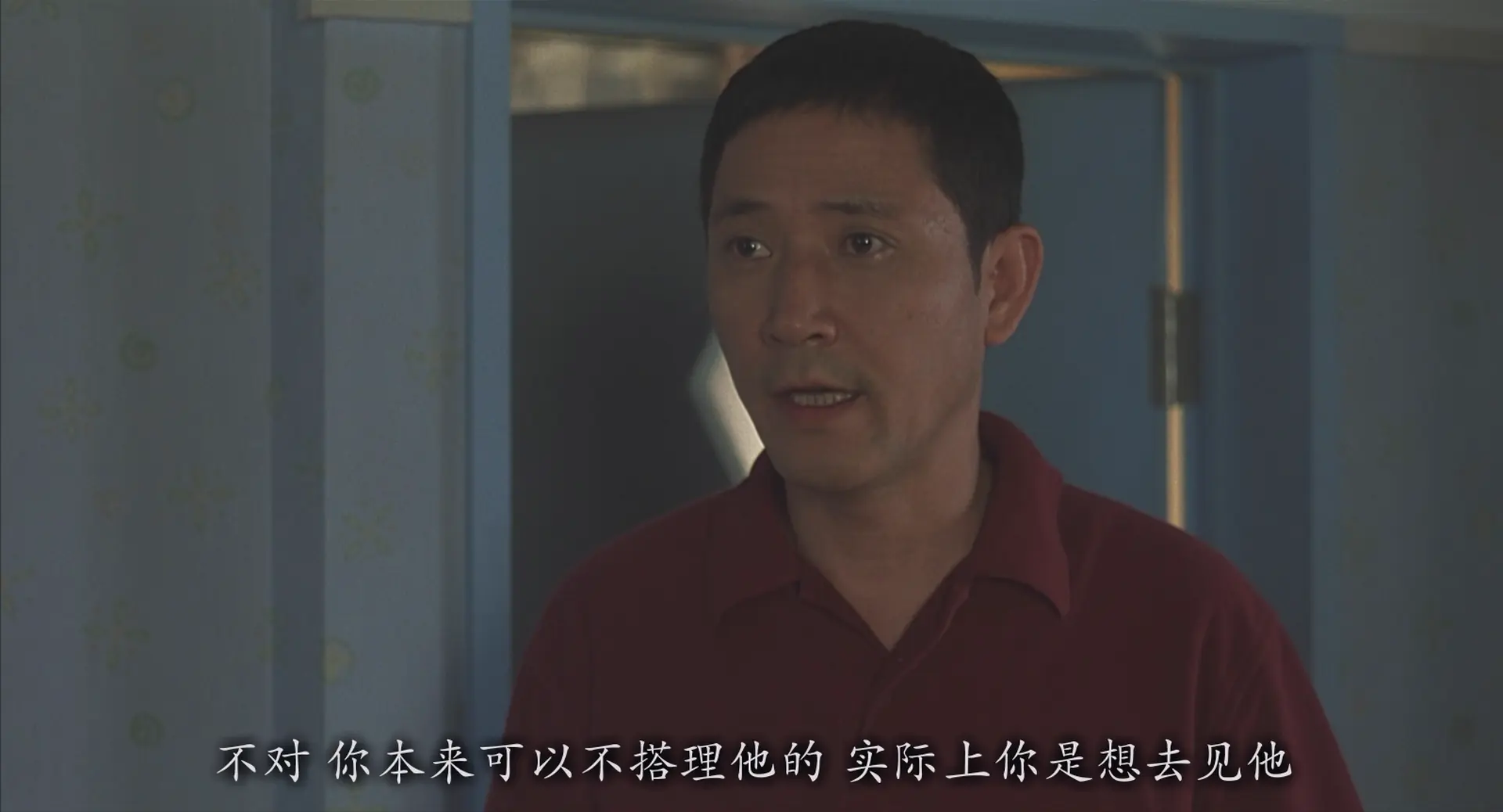 [ed2k][1999][秘密][广末凉子/小林薰][剧情/奇幻][简繁字幕][MKV/10.38GiB][BluRay.1080p.x264.DTS-CMCT]