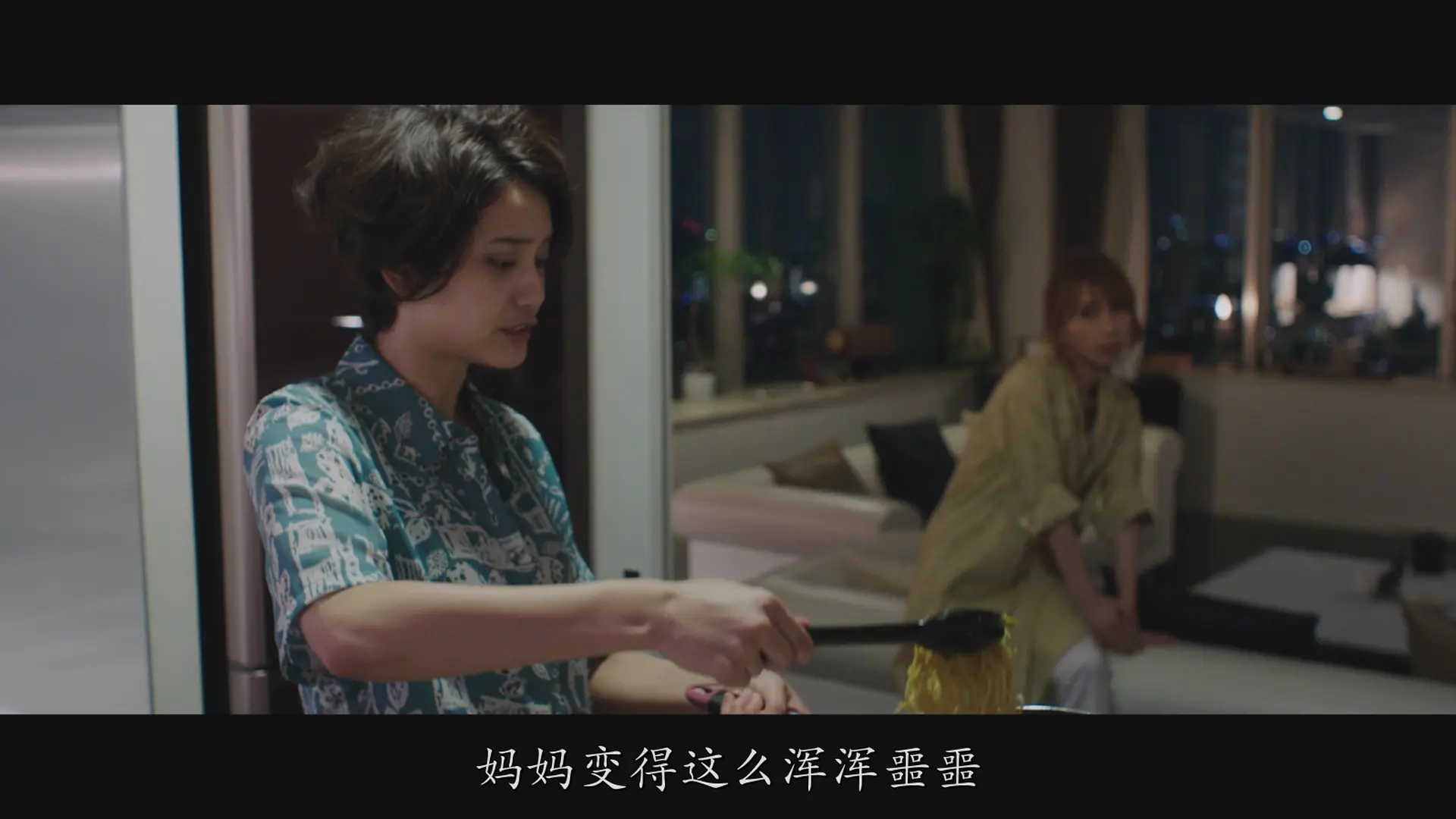 [ed2k][2018][检察方的罪人][木村拓哉/二宫和也][剧情/悬疑/犯罪][简繁字幕][MKV/10.59GiB][BluRay.1080p.x264.DTS-CMCT]