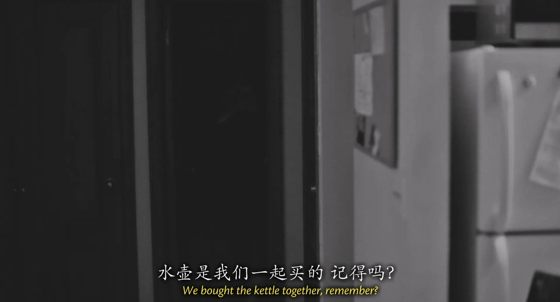 [ed2k][2012][弗兰西丝·哈][格蕾塔·葛韦格/米奇·萨姆纳][剧情/喜剧][中英字幕][MKV/8.38GiB][BluRay.1080p.x264.DTS-CMCT]