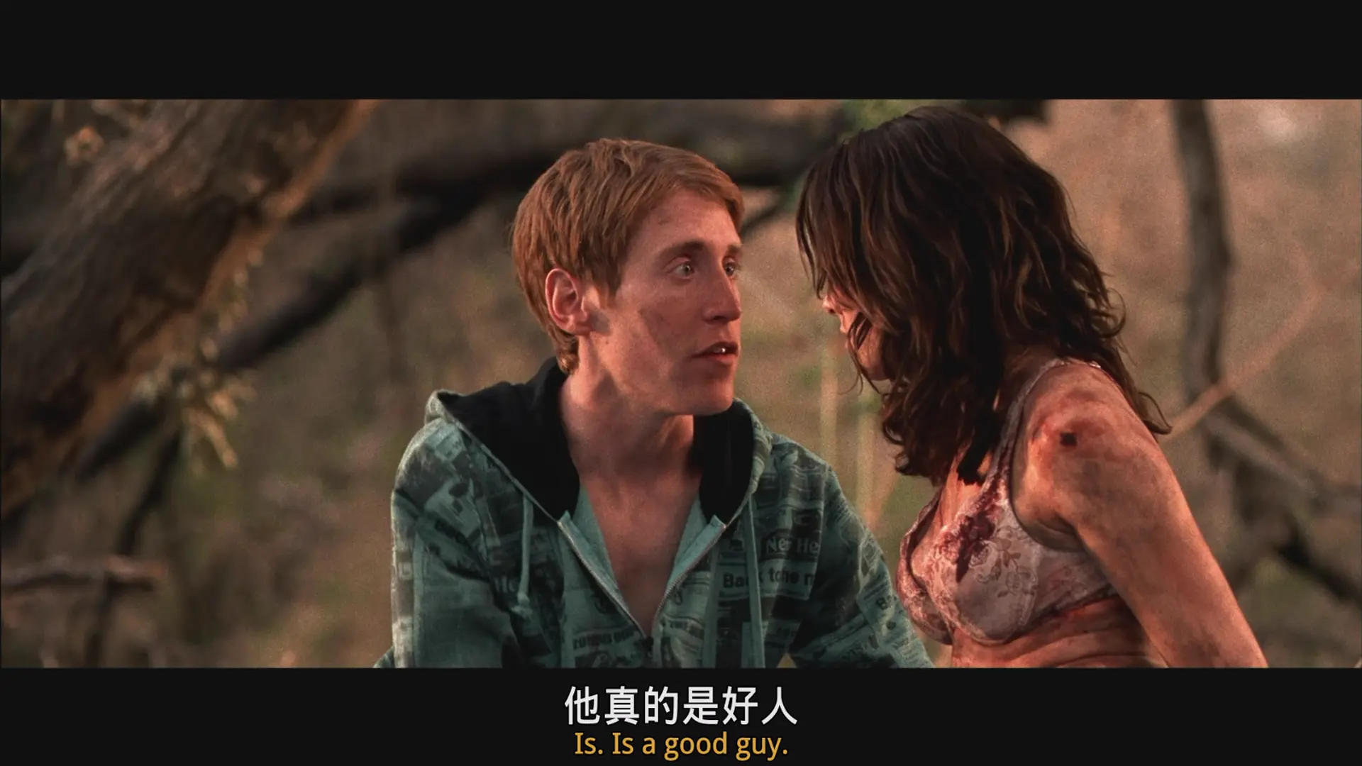 [ed2k][2008][恐怖休息站2：别回头][黛安·萨林格/杰西·沃德][惊悚/恐怖][中英字幕][MKV/6.94GiB][BluRay.1080p.x264.AC3-CMCT]