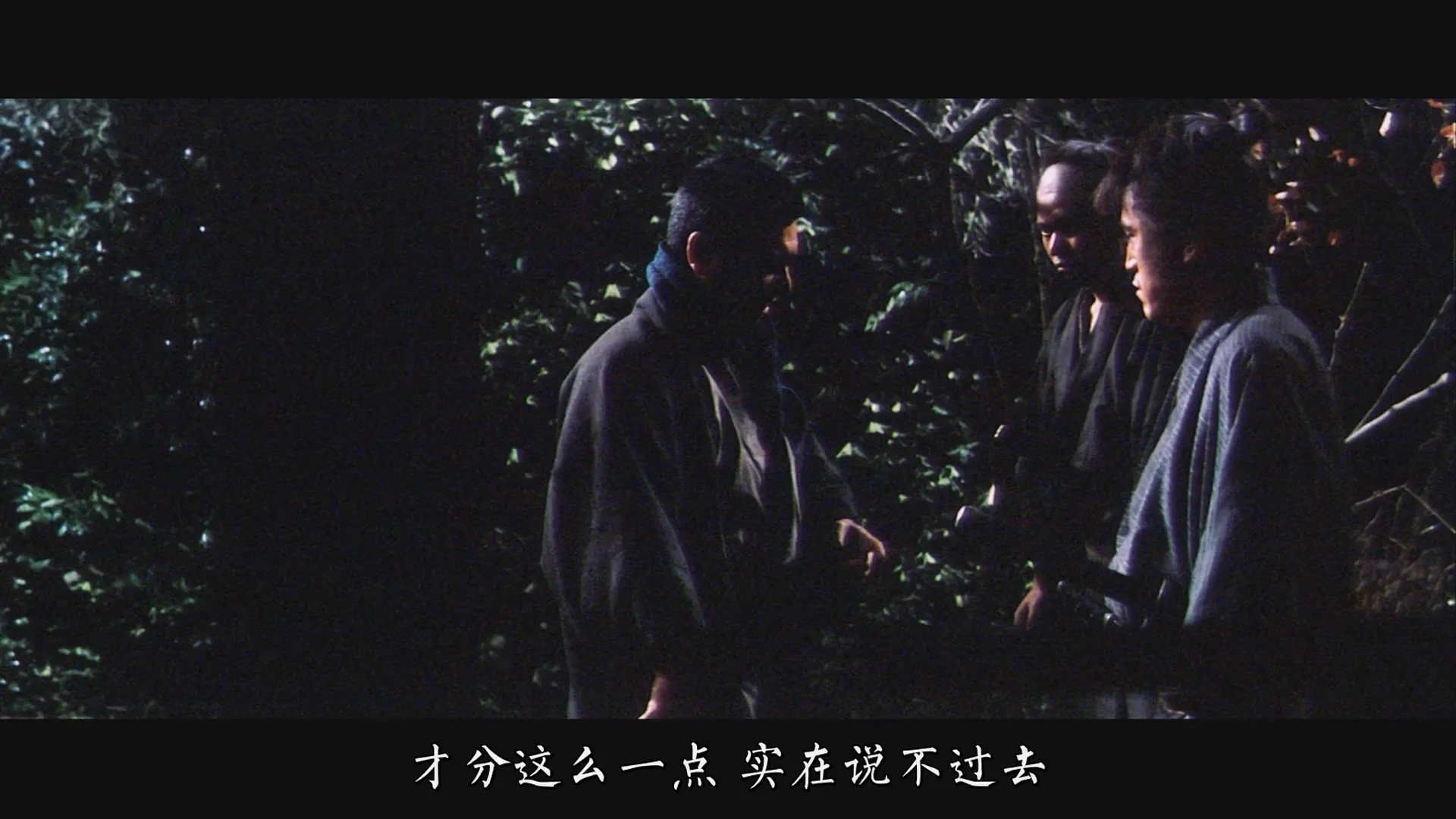 [ed2k][1964][座头市千两首][胜新太郎/岛田正吾][剧情/动作][简繁字幕][MKV/7.39GiB][BluRay.1080p.x264.FLAC-CMCT]