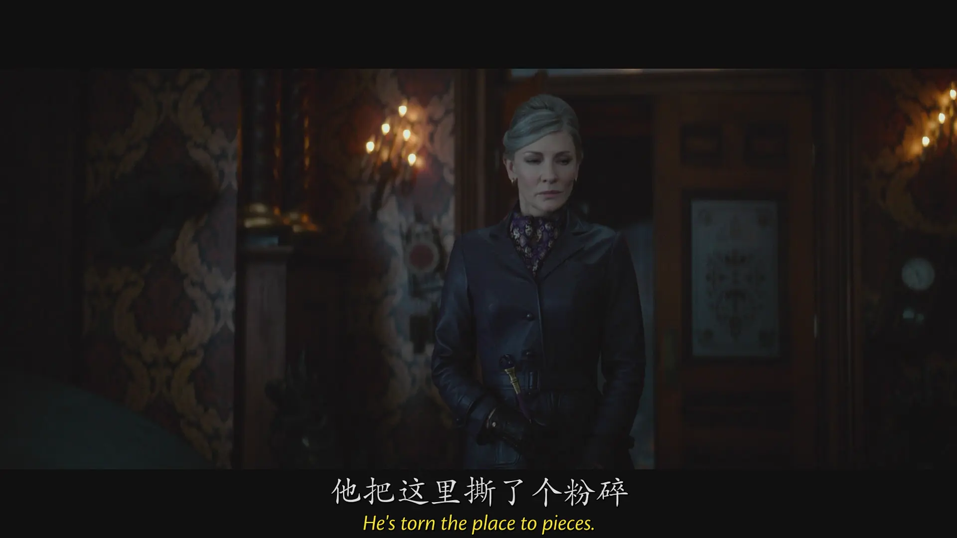 [ed2k][2018][滴答屋][杰克·布莱克/凯特·布兰切特][喜剧/惊悚/奇幻][中英字幕][MKV/7.31GiB][BluRay.1080p.x264.AC3-CMCT]