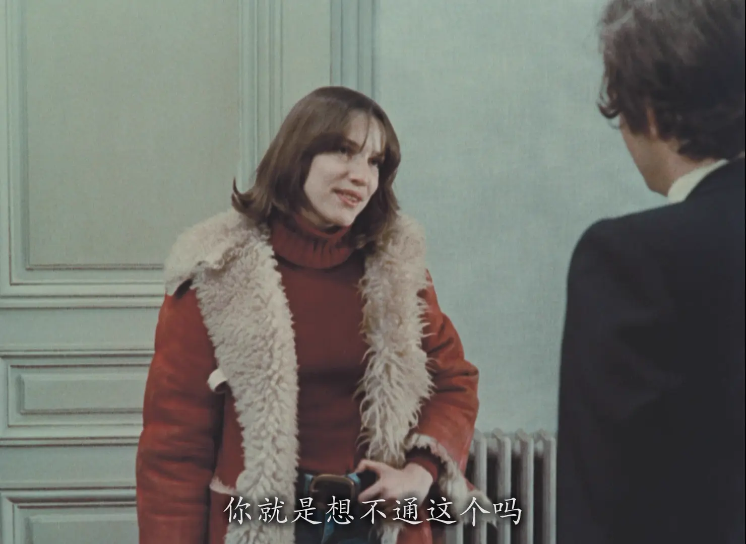 [ed2k][1972][午后之爱][贝尔纳·维尔莱/祖祖][剧情/爱情][简繁字幕][MKV/10.00GiB][BluRay.1080p.x264.DTS-CMCT]