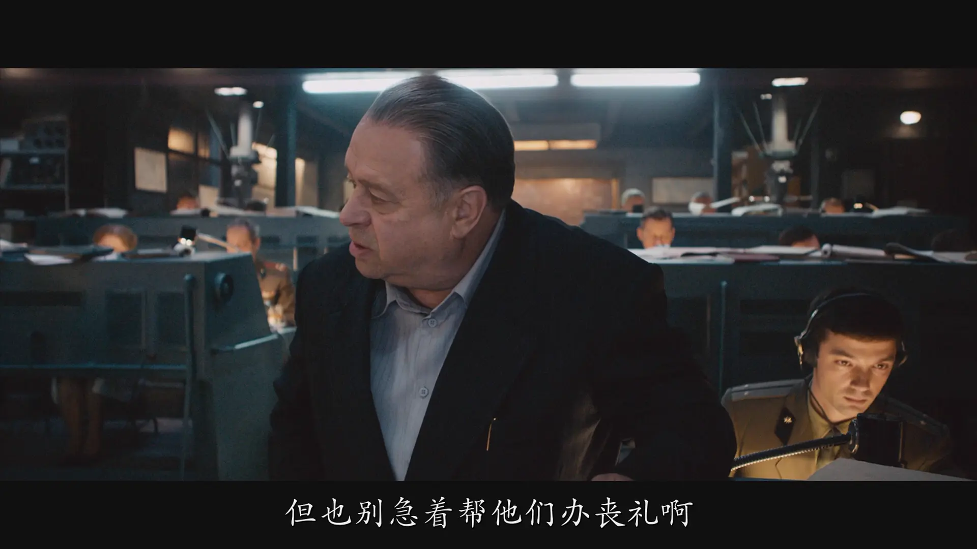 [ed2k][2017][天际行者][叶甫盖尼·米罗诺夫/康斯坦丁·哈宾斯基][剧情/历史/冒险][简繁字幕][MKV/11.99GiB][BluRay.1080p.x264.DTS-CMCT]