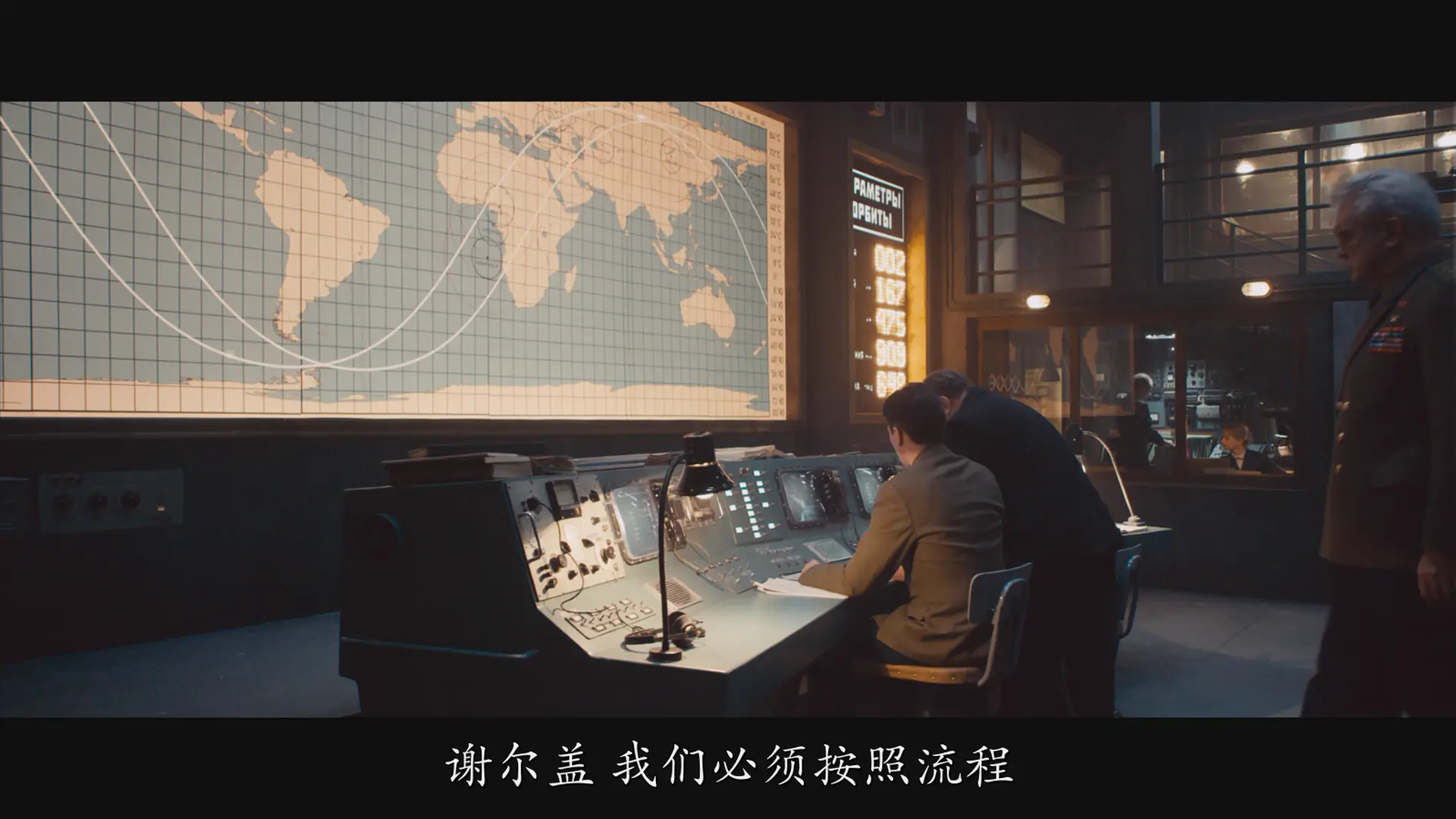 [ed2k][2017][天际行者][叶甫盖尼·米罗诺夫/康斯坦丁·哈宾斯基][剧情/历史/冒险][简繁字幕][MKV/11.99GiB][BluRay.1080p.x264.DTS-CMCT]