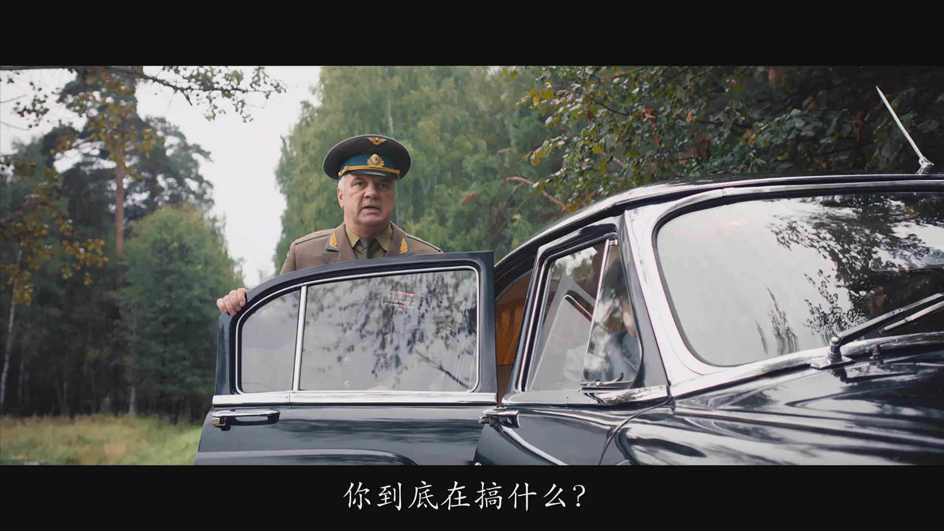 [ed2k][2017][天际行者][叶甫盖尼·米罗诺夫/康斯坦丁·哈宾斯基][剧情/历史/冒险][简繁字幕][MKV/11.99GiB][BluRay.1080p.x264.DTS-CMCT]