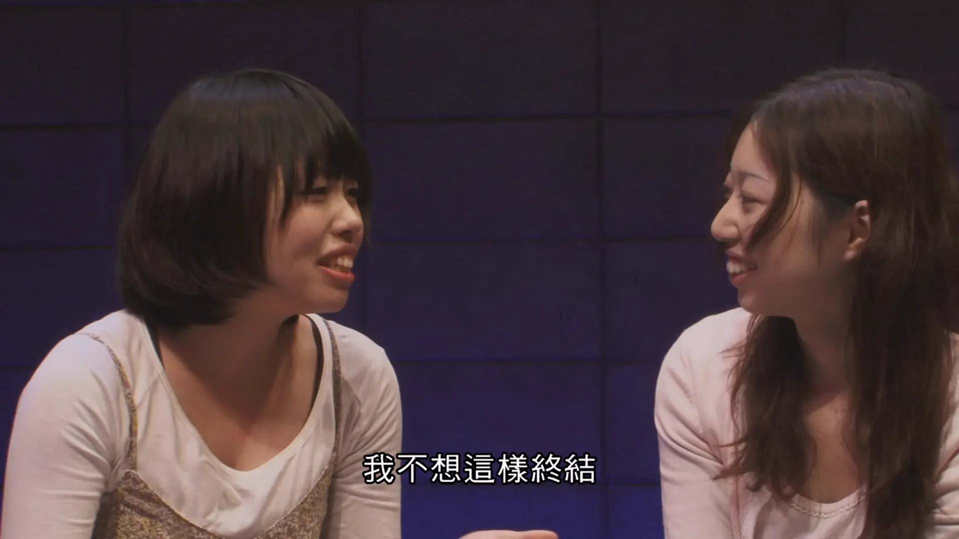 [ed2k][2012][亲密][平野铃/佐藤亮][剧情][繁字][MKV/10.67GiB][Bluray.1080p.DD2.0.x265.10bit-CHD]