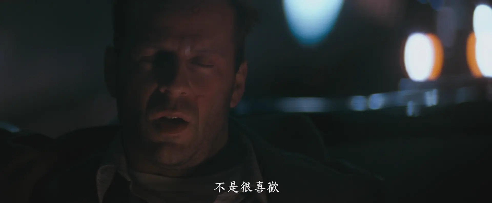 [ed2k][1991][终极尖兵][布鲁斯·威利斯/达蒙·韦恩斯][喜剧/动作/犯罪][繁英字幕][MKV/7.73GiB][Bluray.1080p.DTS-HDMA5.1.x265.10bit-CHD]