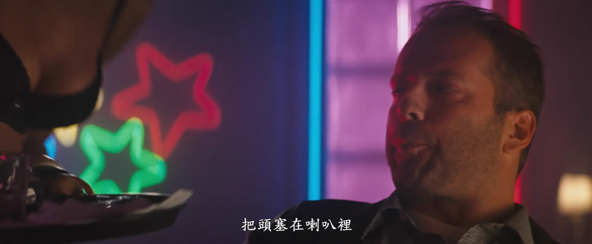 [ed2k][1991][终极尖兵][布鲁斯·威利斯/达蒙·韦恩斯][喜剧/动作/犯罪][繁英字幕][MKV/7.73GiB][Bluray.1080p.DTS-HDMA5.1.x265.10bit-CHD]