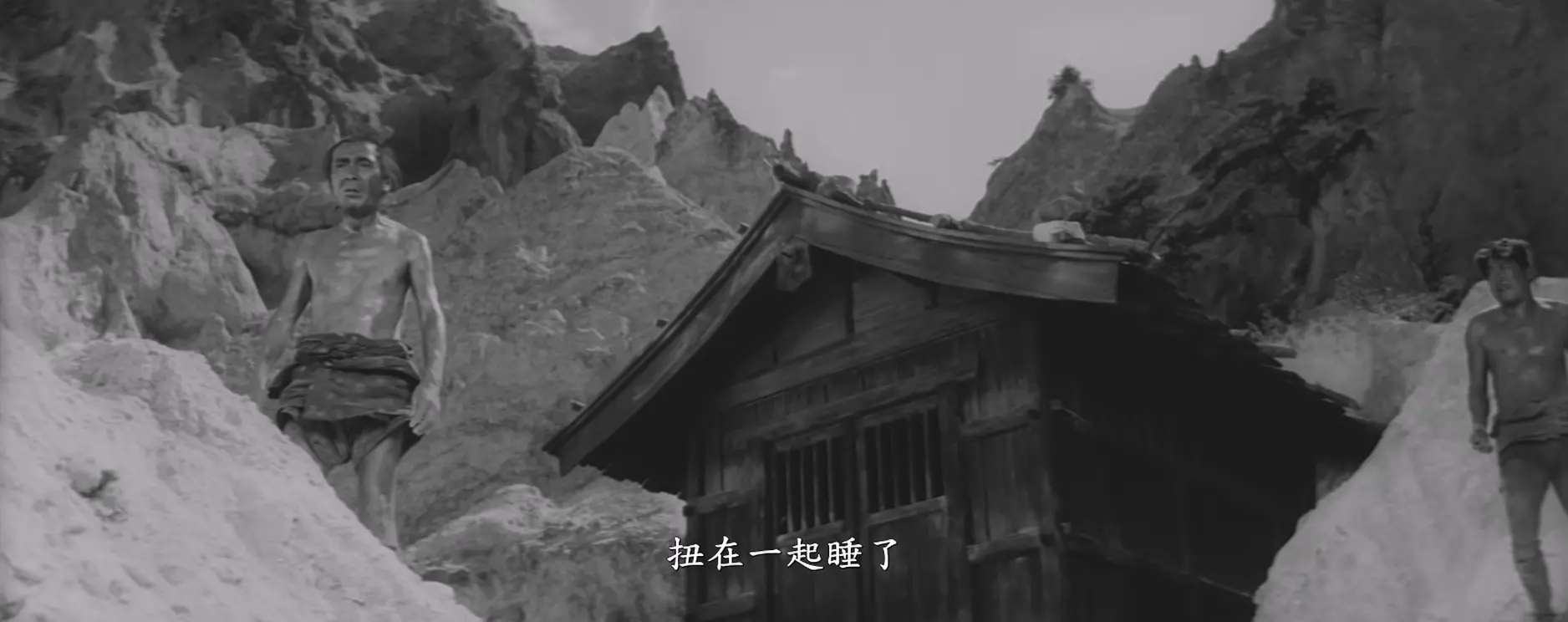 [ed2k][1958][战国英豪][三船敏郎/千秋实][剧情/冒险][简繁字幕][MKV/6.87GiB][Bluray.1080p.TrueHD.5.1.x265.10bit-CHD]