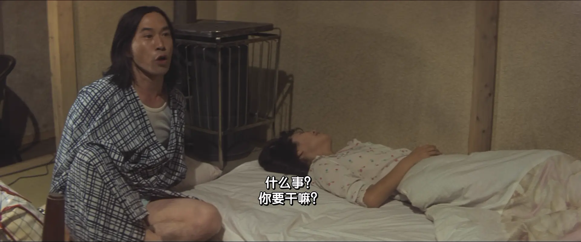 [ed2k][1977][幸福的黄手帕][高仓健/倍赏千惠子][剧情/喜剧][国日双语][MKV/7.52GiB][BluRay 1080p LPCM2.0 x265 10bit-CHD]