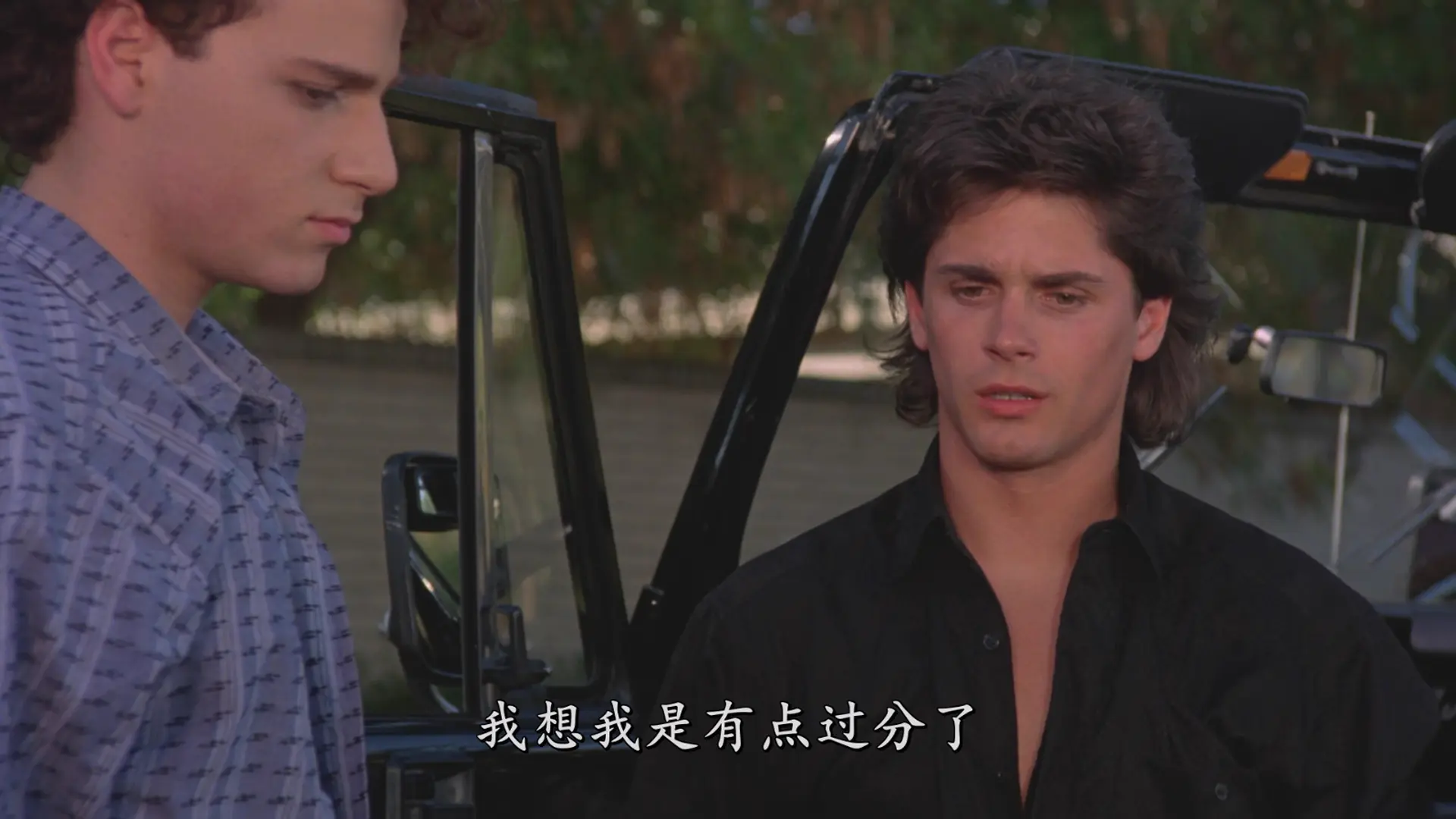 [ed2k][1989][上流社会][比利·沃拉克/德文·德瓦斯奎兹][喜剧/悬疑/恐怖][简繁英字幕][MKV/7.14GiB][BluRay.1080p.LPCM.2.0.x265.10bit-CHD]