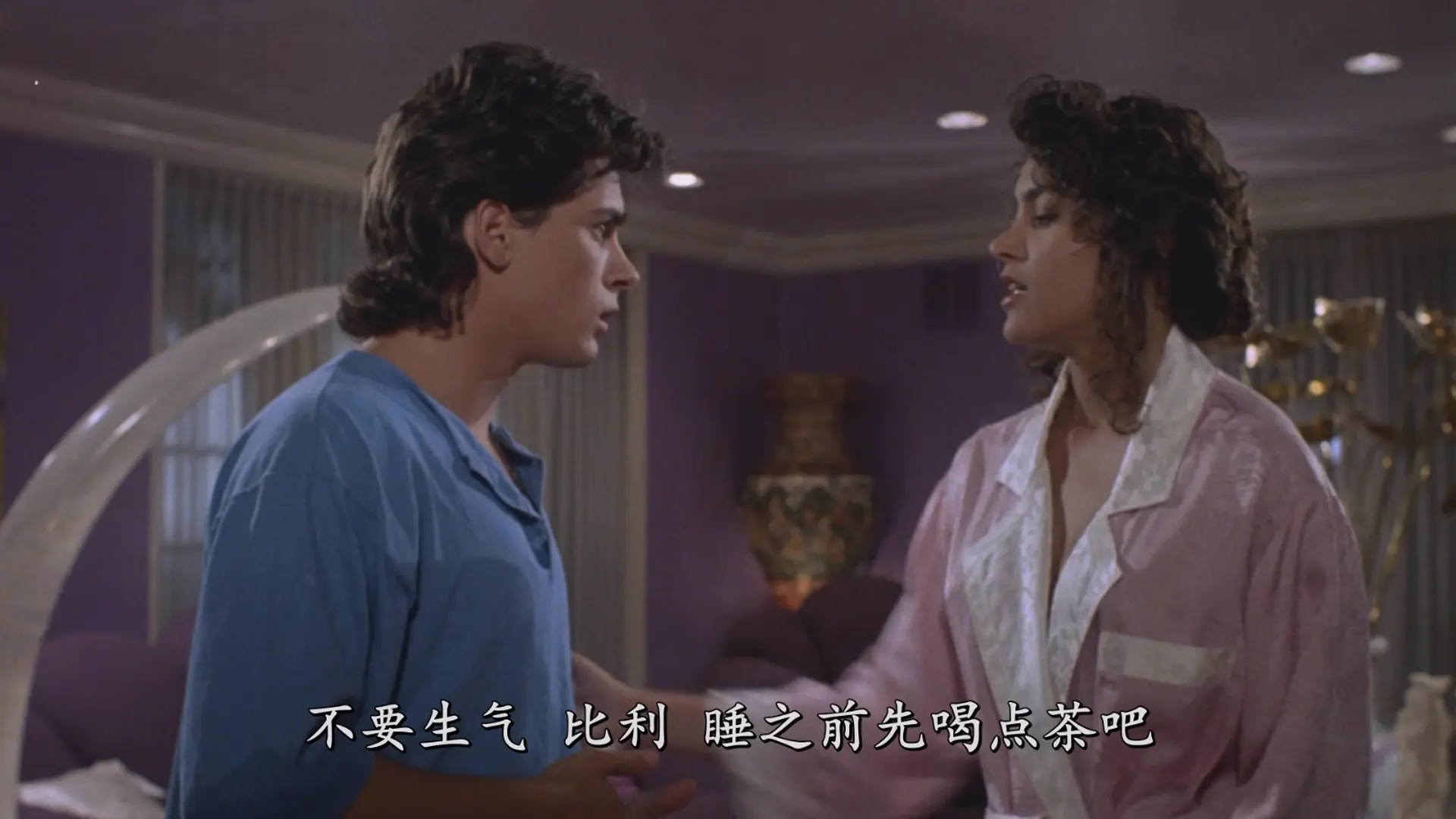 [ed2k][1989][上流社会][比利·沃拉克/德文·德瓦斯奎兹][喜剧/悬疑/恐怖][简繁英字幕][MKV/7.14GiB][BluRay.1080p.LPCM.2.0.x265.10bit-CHD]