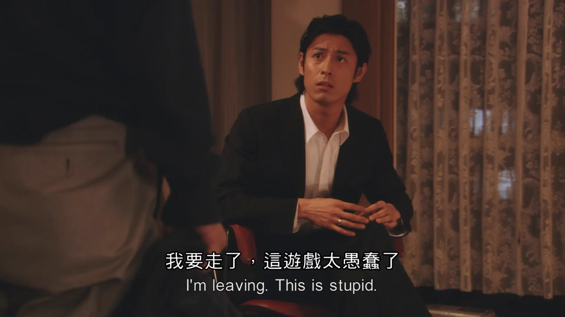 [ed2k][2008][激情][河井青叶/冈本龙汰][剧情][中英字幕][MKV/5.65GiB][Bluray.1080p.DD2.0.x265.10bit-CHD]