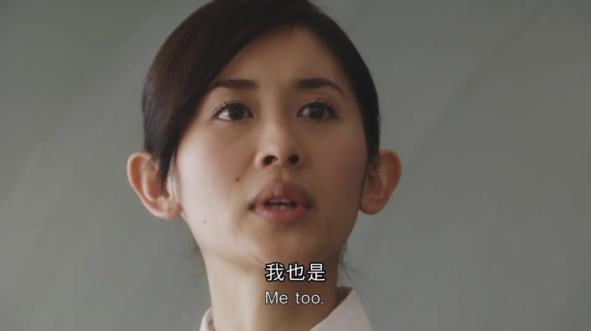 [ed2k][2008][激情][河井青叶/冈本龙汰][剧情][中英字幕][MKV/5.65GiB][Bluray.1080p.DD2.0.x265.10bit-CHD]