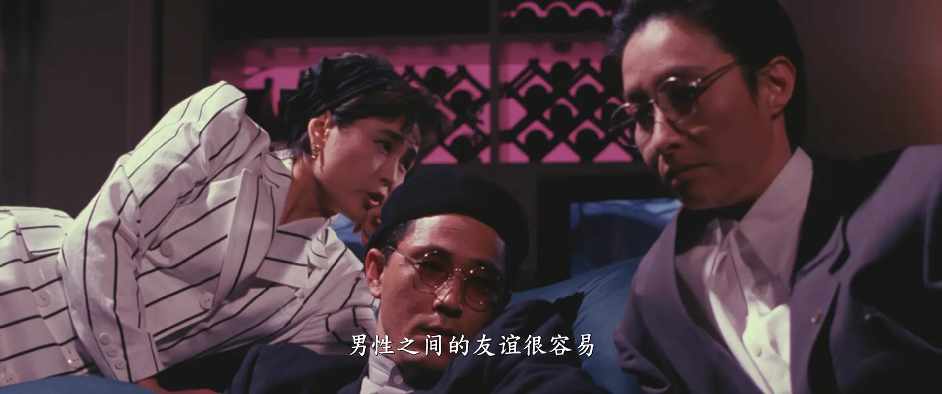 [ed2k][1988][悲伤的颜色][仲村亨/高岛政宏][简繁字幕][MKV/5.12GiB][Bluray.1080p.LPCM2.0.x265.10bit-CHD]