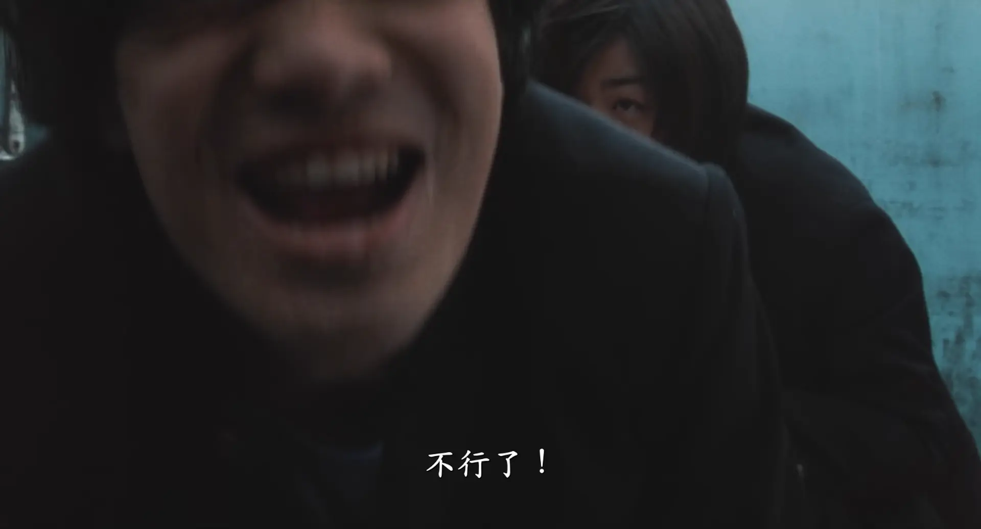 [ed2k][1996][新生代黑社会][谷原章介/竹内力][剧情/喜剧/动作][简繁英字幕][MKV/5.04GiB][1080p.Bluray.DTS-HD.MA.5.1.x265.10bit-CHD]