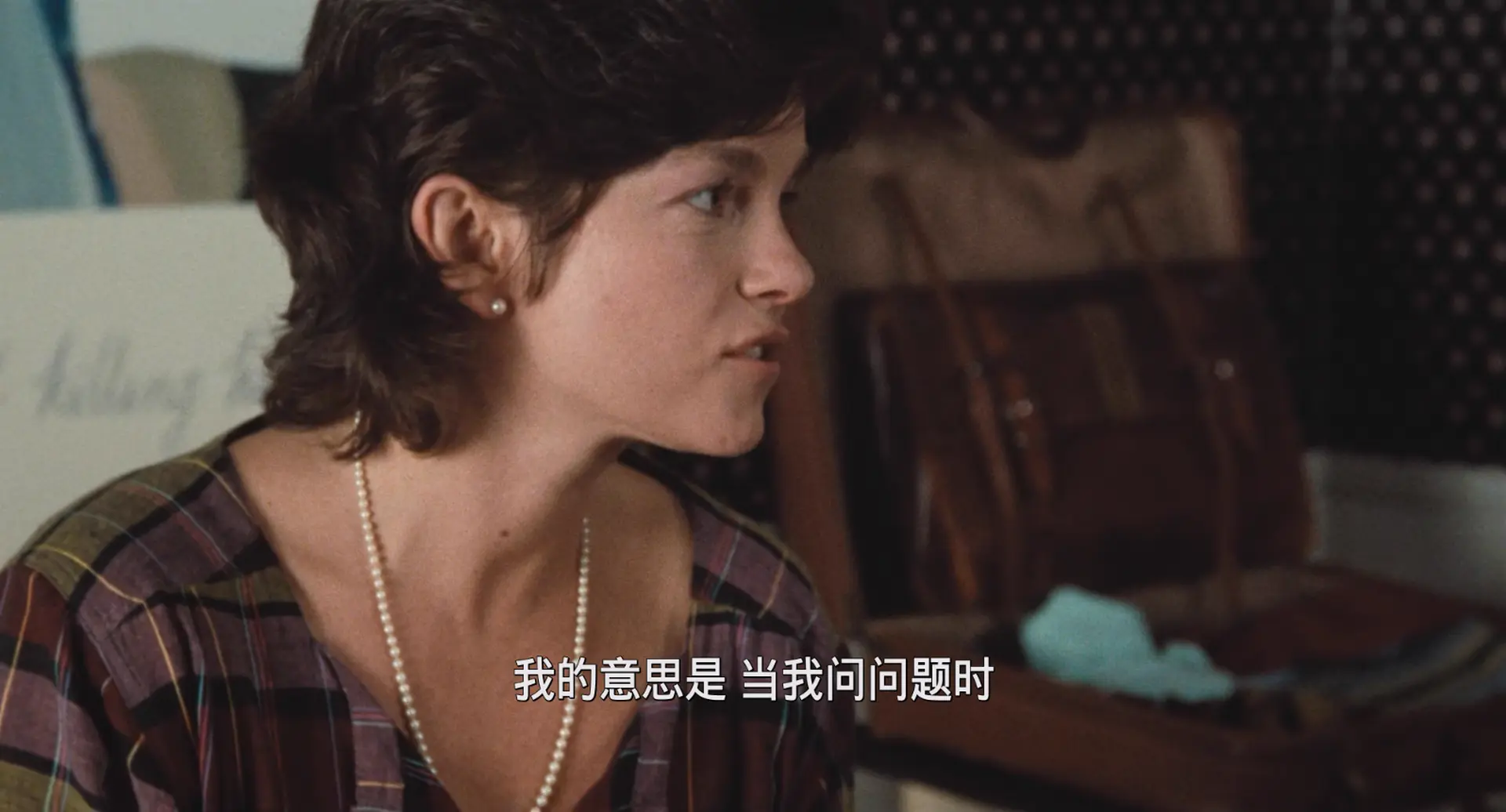 [ed2k][1984][选择我][詹妮薇芙·布卓/基思·卡拉丹][剧情/喜剧/爱情][简繁英字幕][MKV/7.09GiB][BluRay.1080p.LPCM.1.0.x265.10bit-CHD]