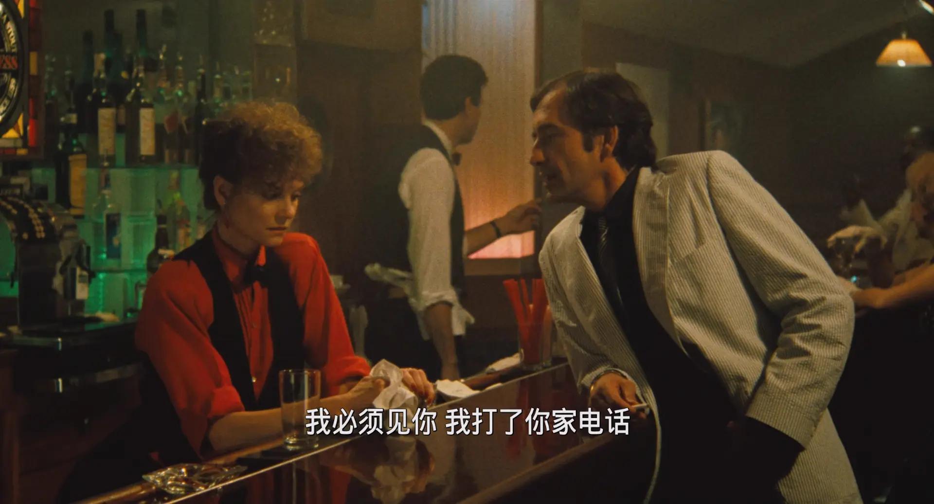 [ed2k][1984][选择我][詹妮薇芙·布卓/基思·卡拉丹][剧情/喜剧/爱情][简繁英字幕][MKV/7.09GiB][BluRay.1080p.LPCM.1.0.x265.10bit-CHD]