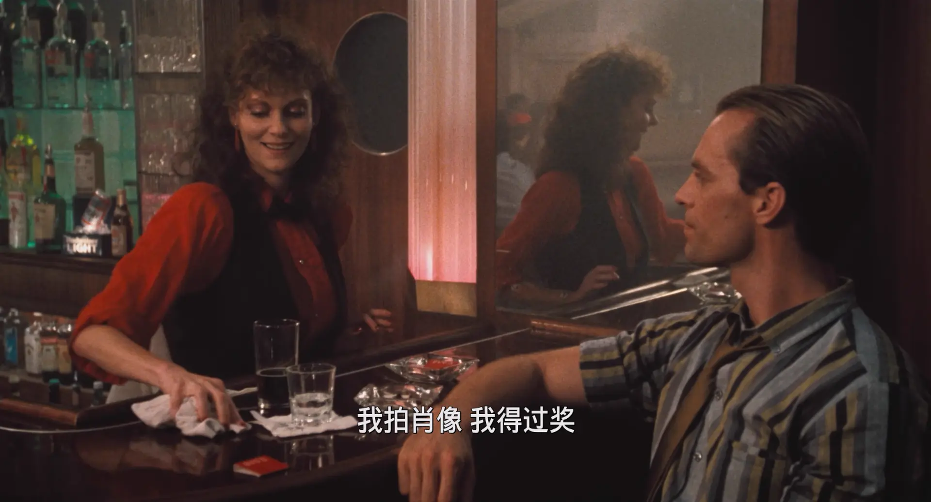 [ed2k][1984][选择我][詹妮薇芙·布卓/基思·卡拉丹][剧情/喜剧/爱情][简繁英字幕][MKV/7.09GiB][BluRay.1080p.LPCM.1.0.x265.10bit-CHD]