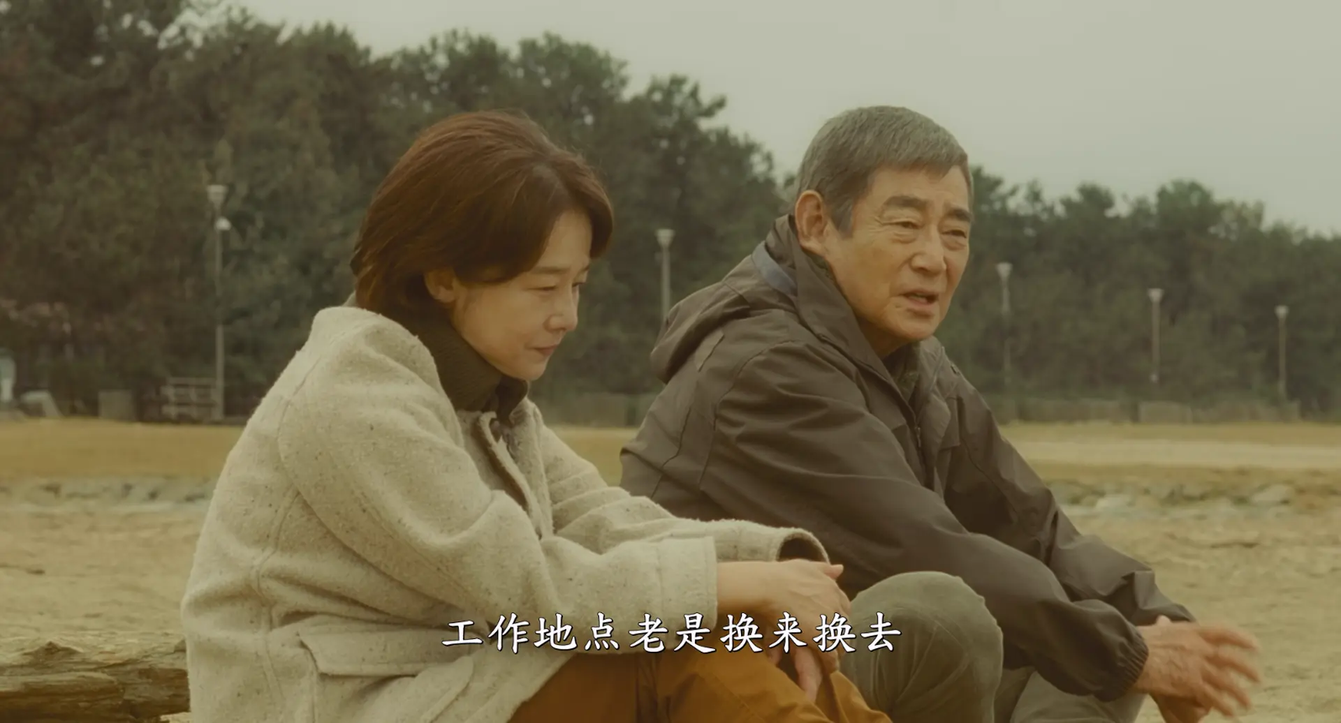 [ed2k][2012][致亲爱的你][高仓健/田中裕子][剧情][简繁字幕][MKV/5.96GiB][Bluray.1080p.TrueHD5.1.x265.10bit-CHD]