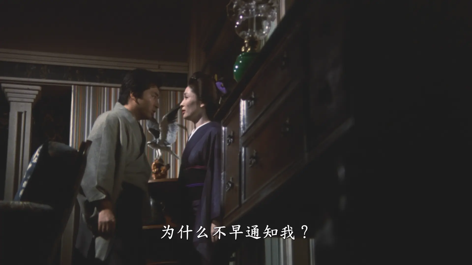 [ed2k][1977][江户川乱步的阴兽][あおい輝彦/香山美子][剧情/悬疑/惊悚][简繁字幕][MKV/5.64GiB][BluRay.1080p.LPCM.2.0.x265.10bit-CHD]