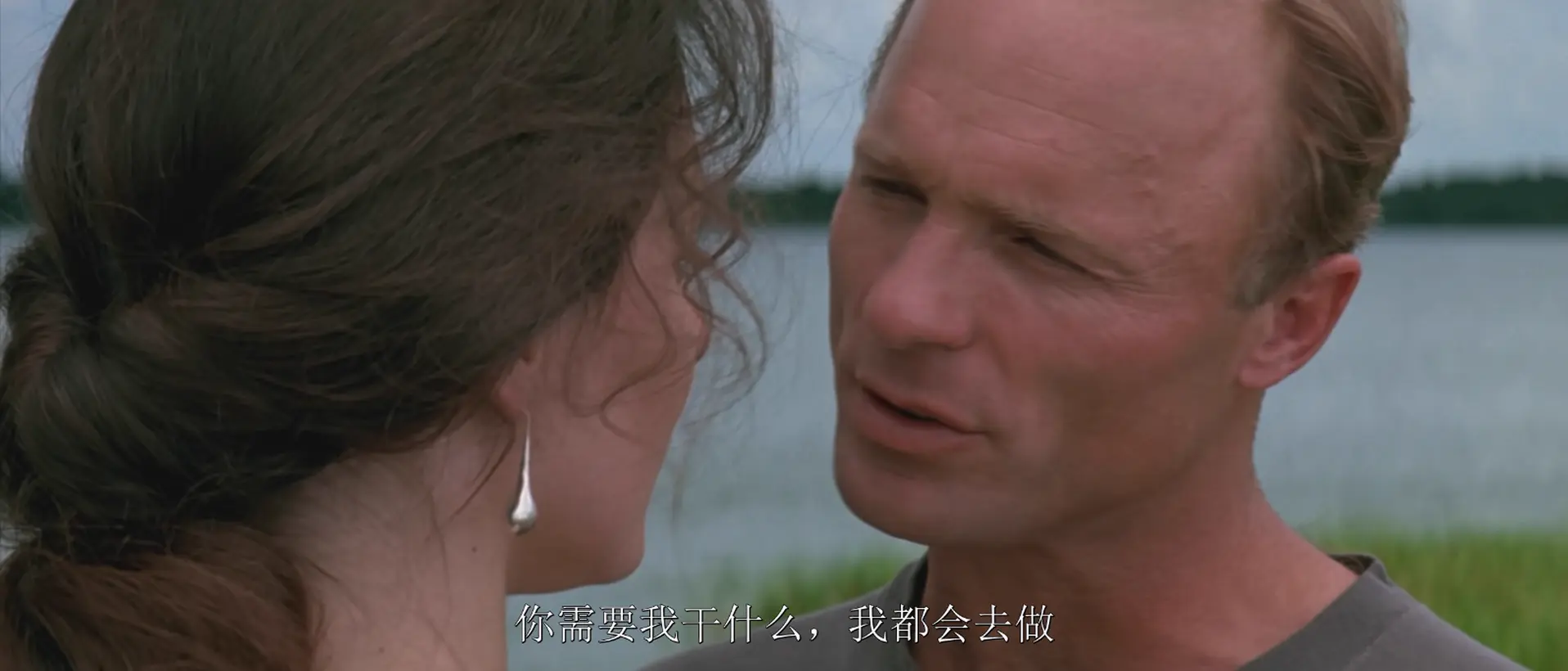 [ed2k][1994][满月疑云][艾德·哈里斯/玛德琳·斯托][爱情/惊悚][简繁英字幕][MKV/4.22GiB][Bluray.1080p.DTS-HDMA2.0.x265.10bit-CHD]