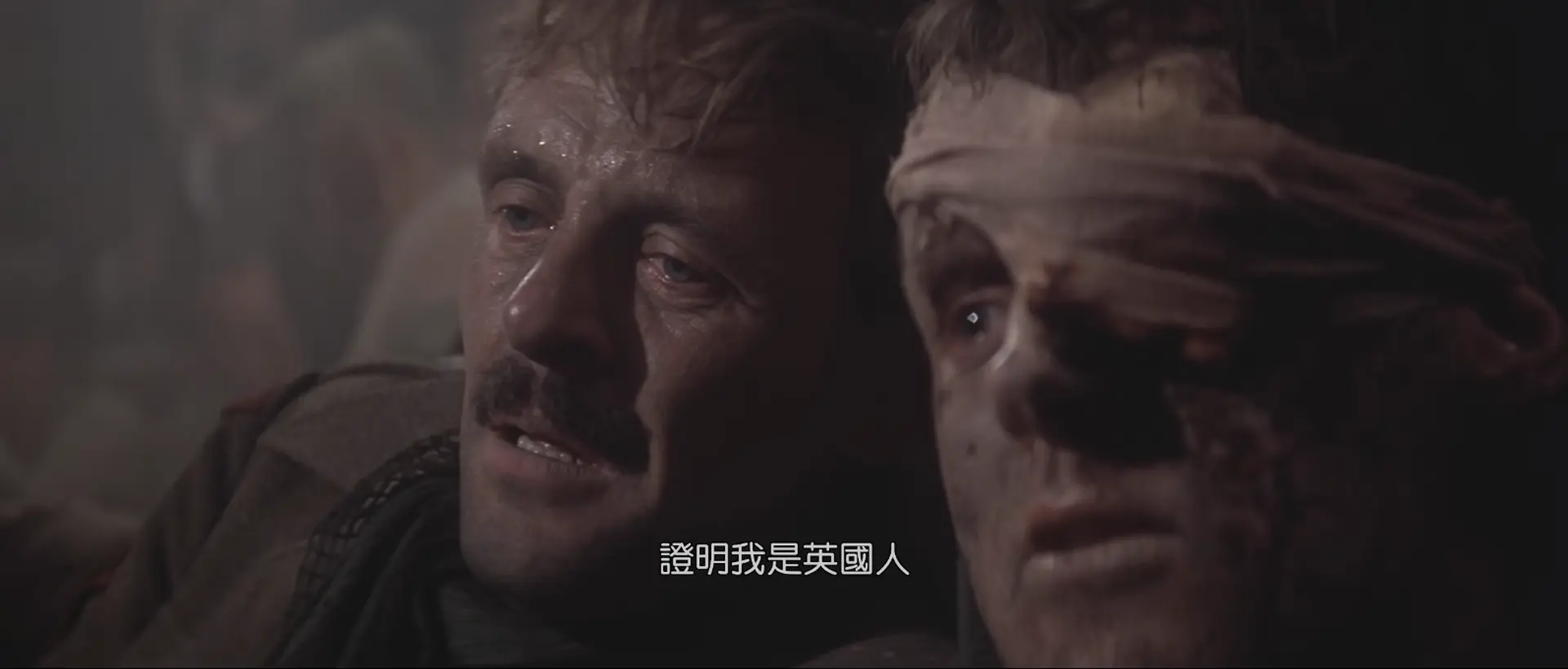 [ed2k][1977][遥远的桥][德克·博加德/爱德华·福克斯][剧情/历史/战争][繁英字幕][MKV/11.19GiB][Bluray.1080p.DTS-HDMA5.1.x265.10bit-CHD]