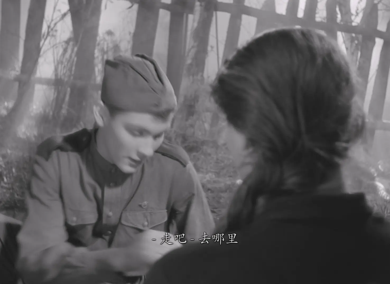 [ed2k][1959][士兵之歌][弗拉迪米尔·伊瓦绍夫/然娜·普罗霍连科][剧情/爱情/战争][简繁字幕][MKV/6.44GiB][BluRay.1080p.x264.DDP.5.1-CMCT]