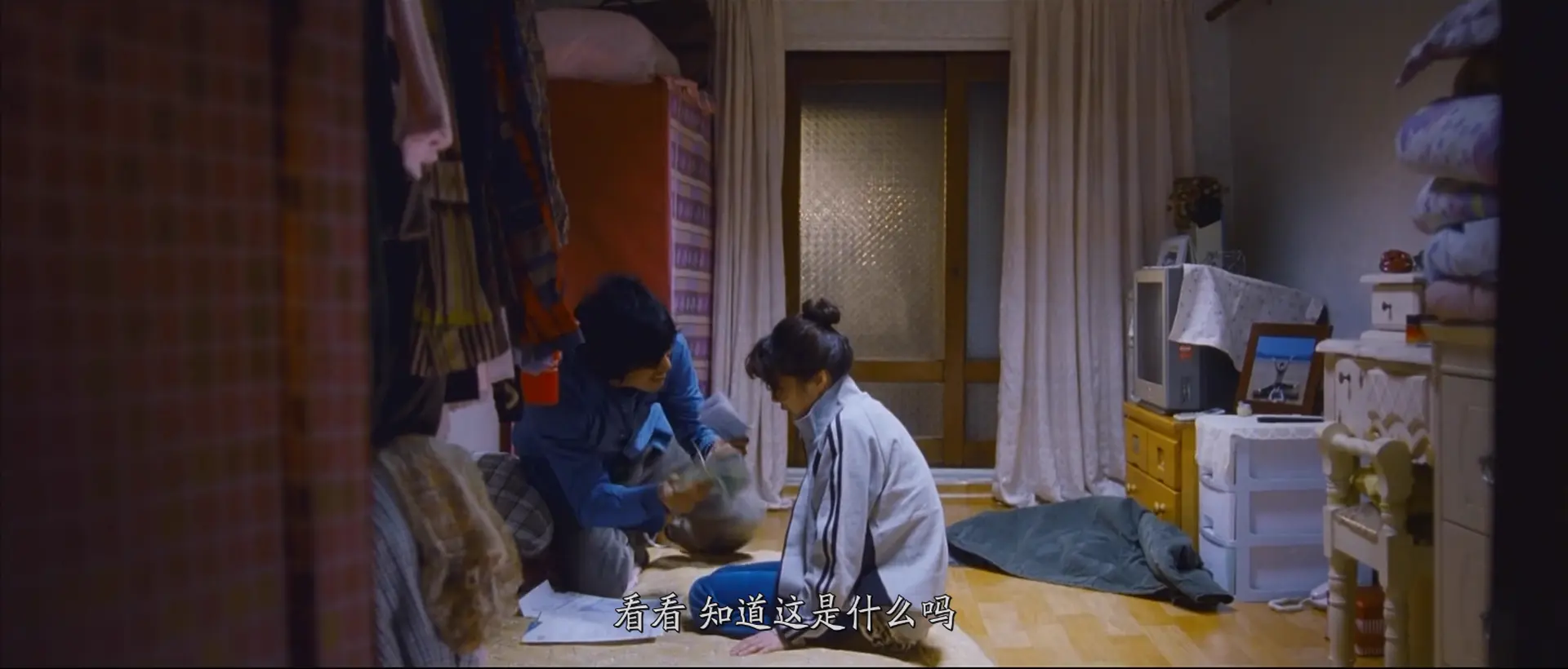 [ed2k][2011][世上最美的离别][徐英姬/金甲洙][剧情/家庭][中文字幕][MKV/4.38GiB][1080p.WEBrip.x265.10bit.AC3]