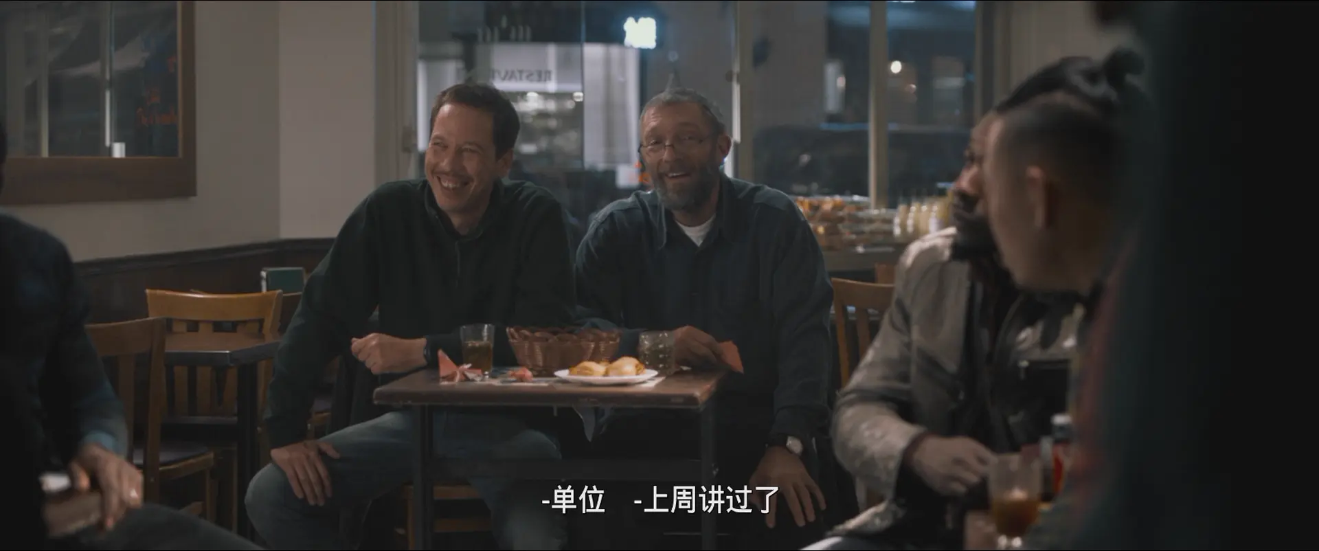 [ed2k][2019][标准之外][文森特·卡塞尔/勒达·卡代布][剧情][简繁字幕][MKV/6.05GiB][BluRay.1080p.x265.10bit.DDP5.1.MNHD-FRDS]