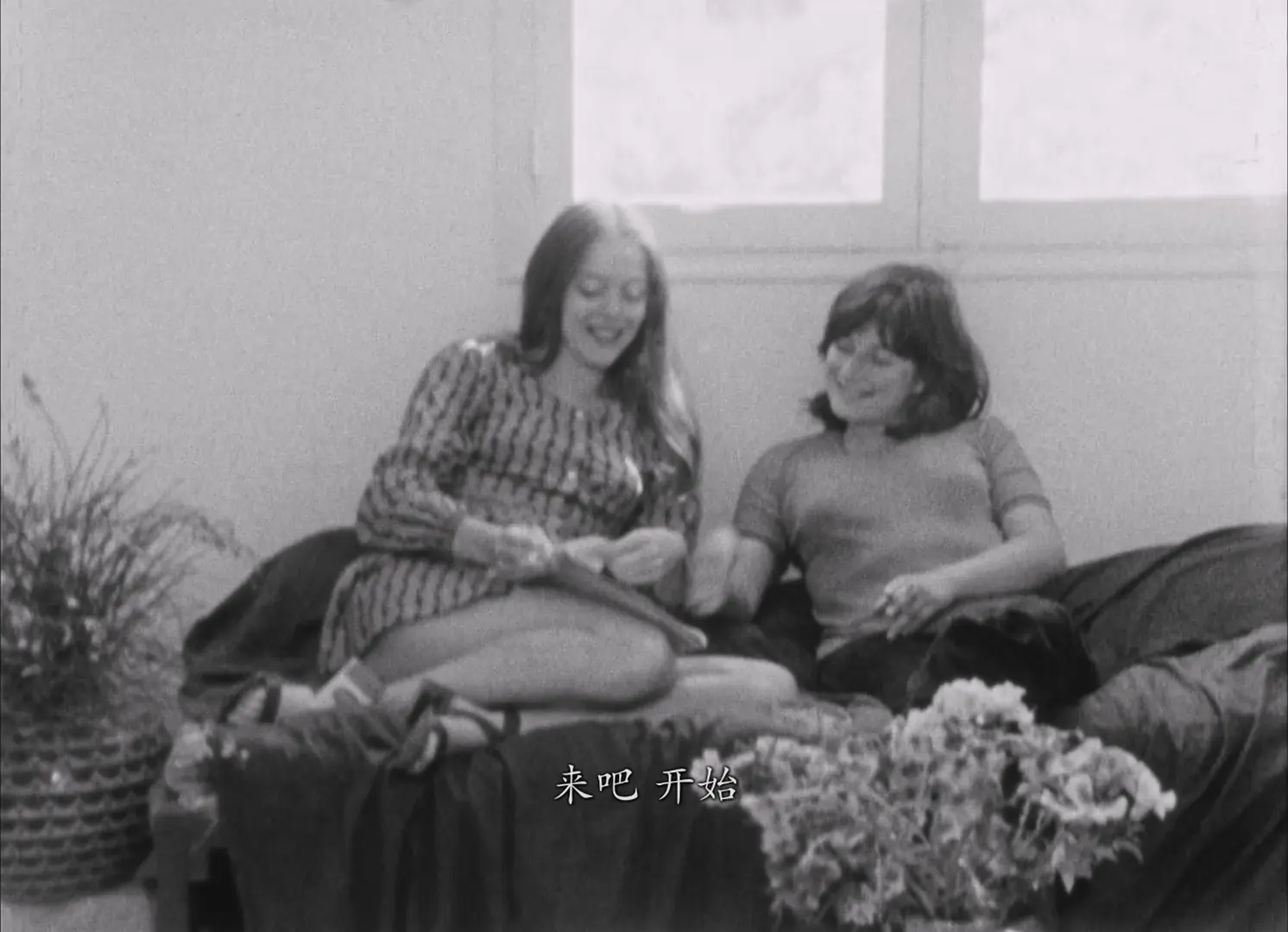 [ed2k][1971][可爱的孩子，或我扮演已婚女人][香特尔·阿克曼/Daphné Merzer][纪录片/短片][简繁字幕][MKV/2.74GiB][BluRay.1080p.x264.FLAC.1.0-CMCT]