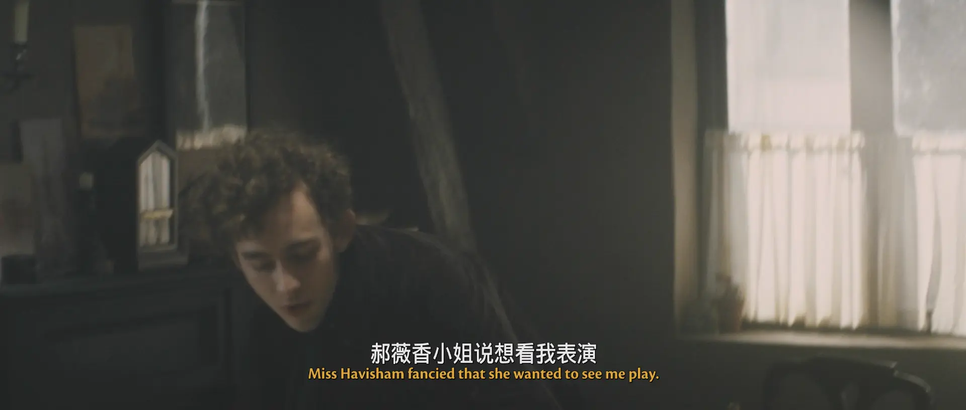 [ed2k][2012][远大前程][拉尔夫·费因斯/海伦娜·伯翰·卡特][剧情][中英字幕][MKV/6.83GiB][BluRay.1080p.x265.10bit.DDP5.1.MNHD-FRDS]