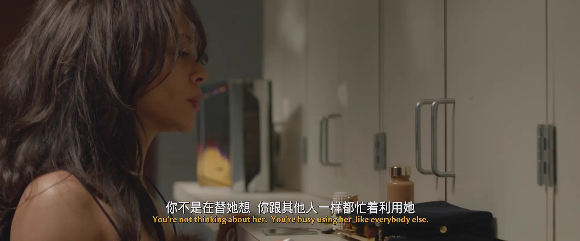 [ed2k][2012][闪耀的花火][惠特尼·休斯顿/乔丁·斯巴克斯][剧情][中英字幕][MKV/6.62GiB][BluRay.1080p.x265.10bit.DDP5.1.MNHD-FRDS]