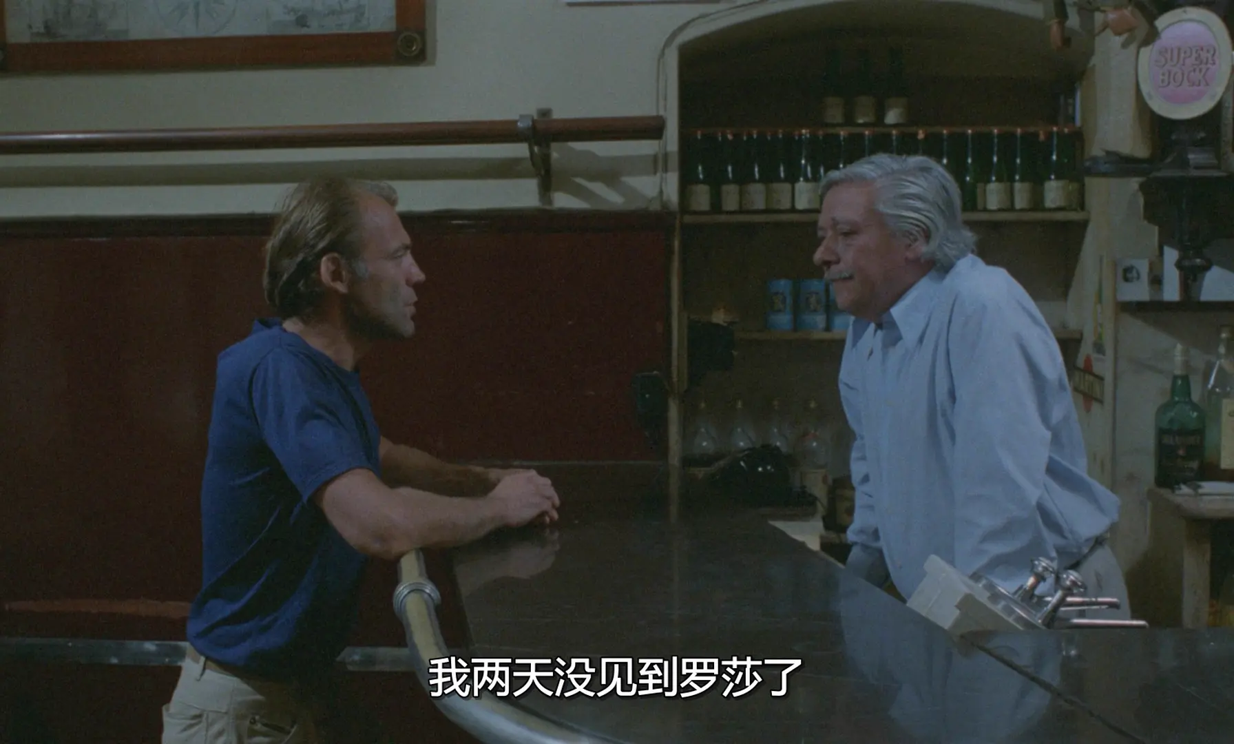 [ed2k][1983][在白色的城市里][布鲁诺·冈茨/特丽莎·马德鲁加][剧情][简繁英字幕][MKV/13.11GiB][1080p.BluRay.FLAC1.0.x264-RO]