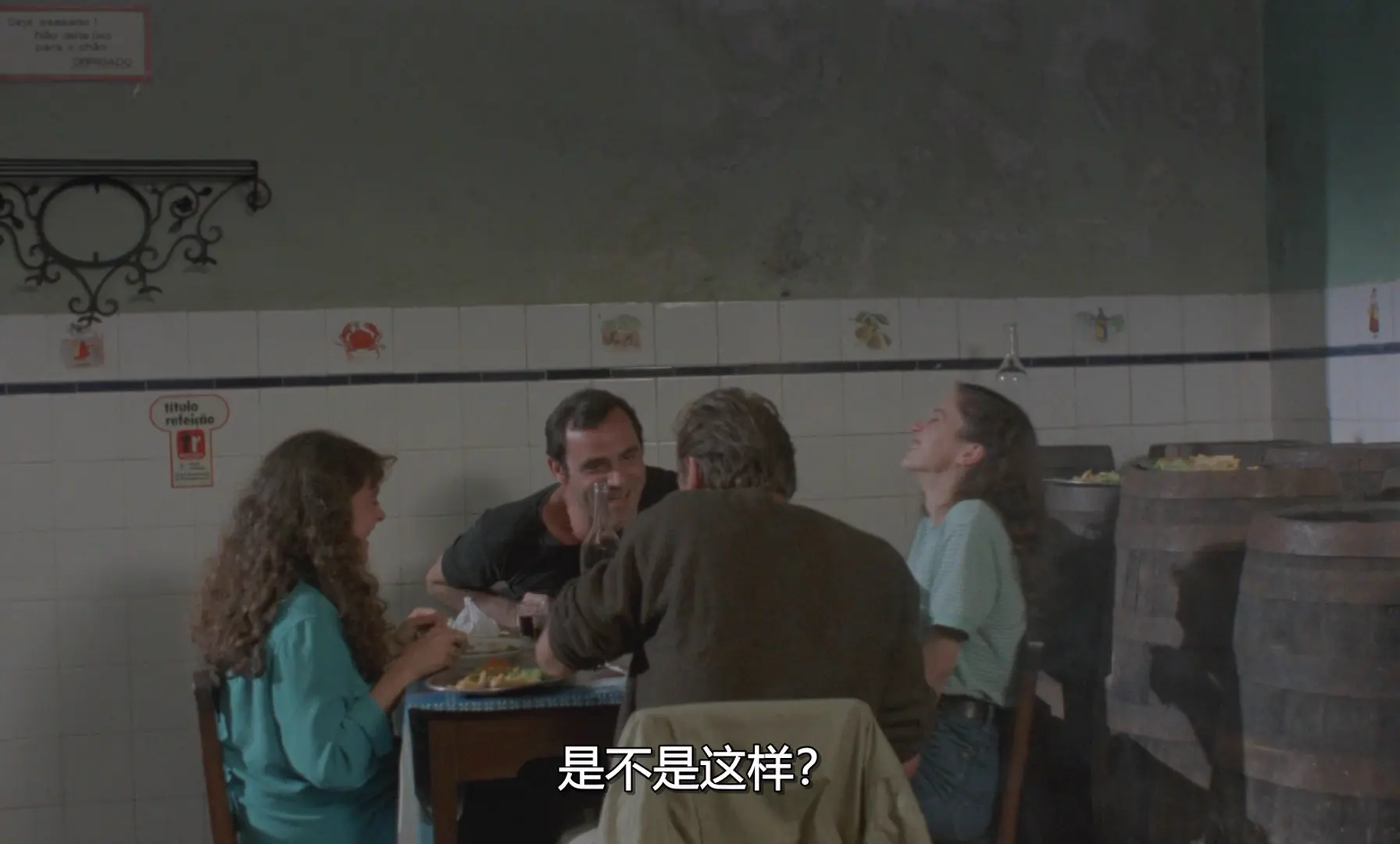 [ed2k][1983][在白色的城市里][布鲁诺·冈茨/特丽莎·马德鲁加][剧情][简繁英字幕][MKV/13.11GiB][1080p.BluRay.FLAC1.0.x264-RO]