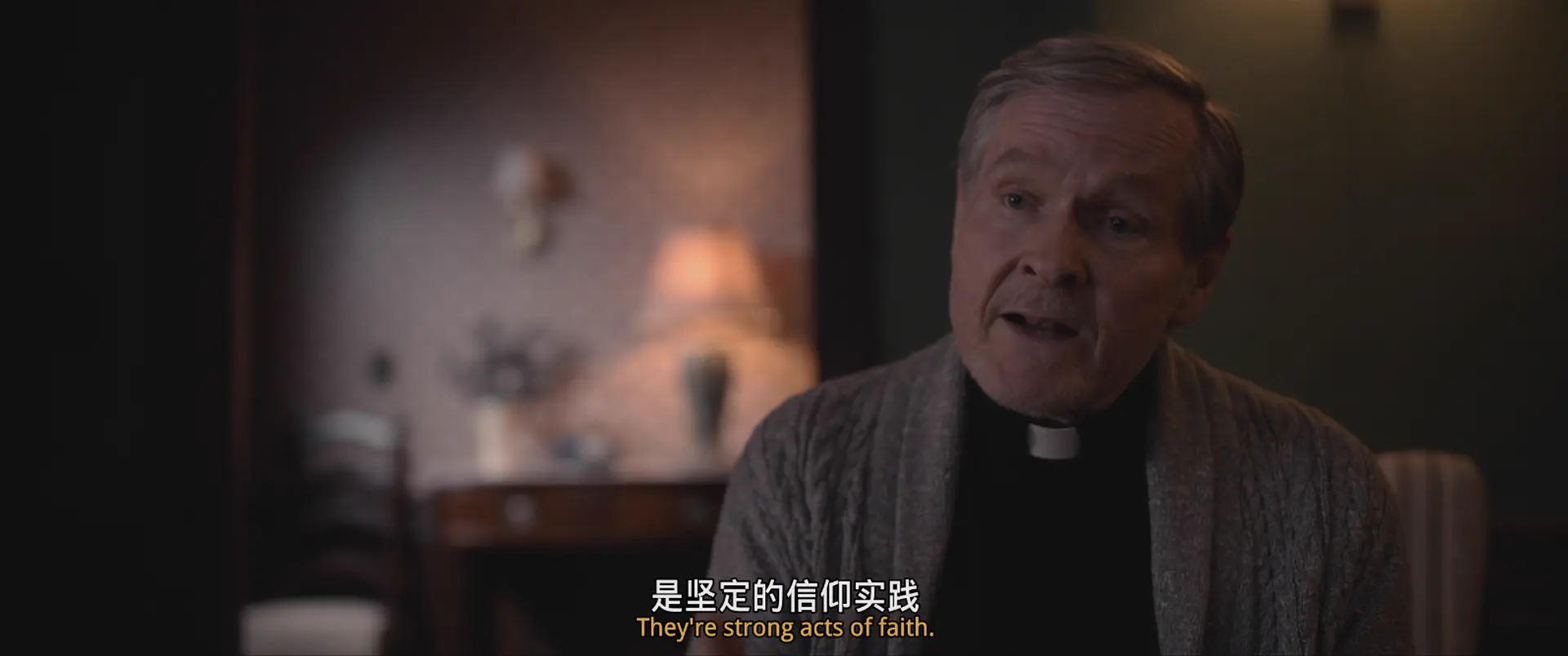 [ed2k][2021][不洁][杰弗里·迪恩·摩根/加利·艾尔维斯][恐怖][中英字幕][MKV/5.56GiB][BluRay.1080p.DTS-HDMA5.1.x265.10bit-CHD]